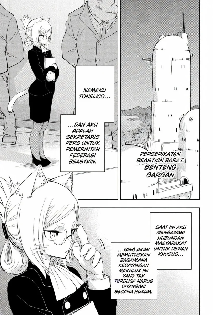 hitoner Chapter 1 Gambar 6