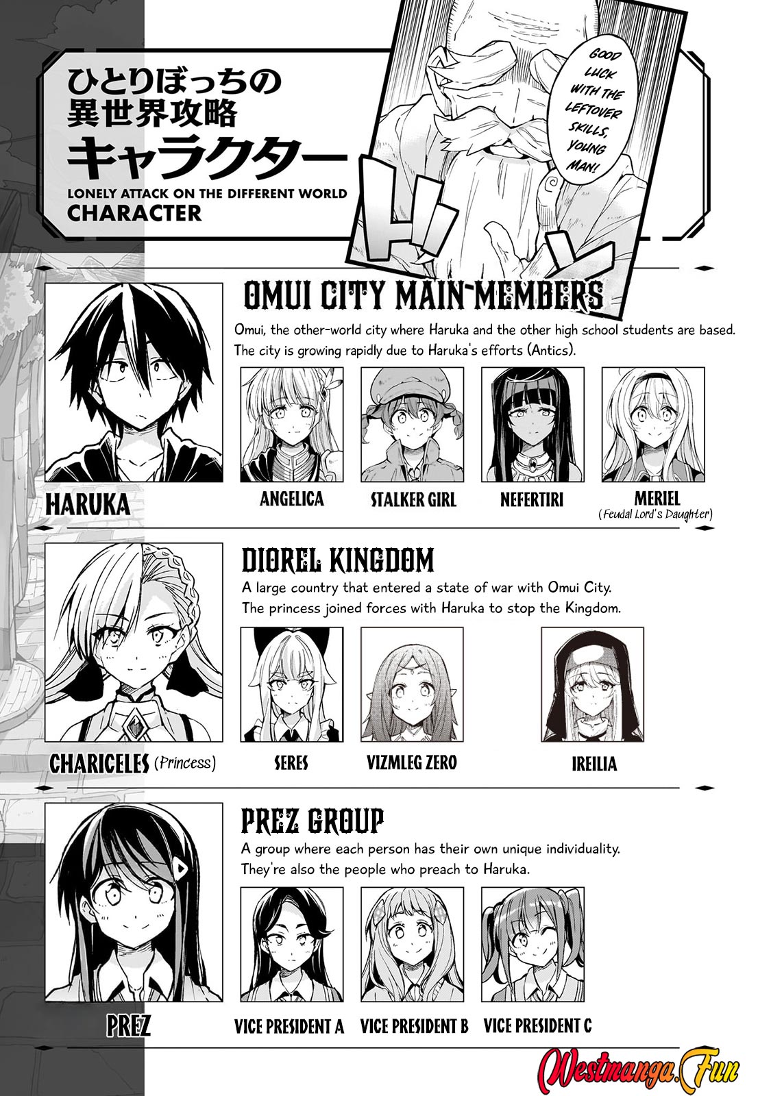 Manga Hitoribocchi no Isekai Kouryaku Chapter 272 gambar 2