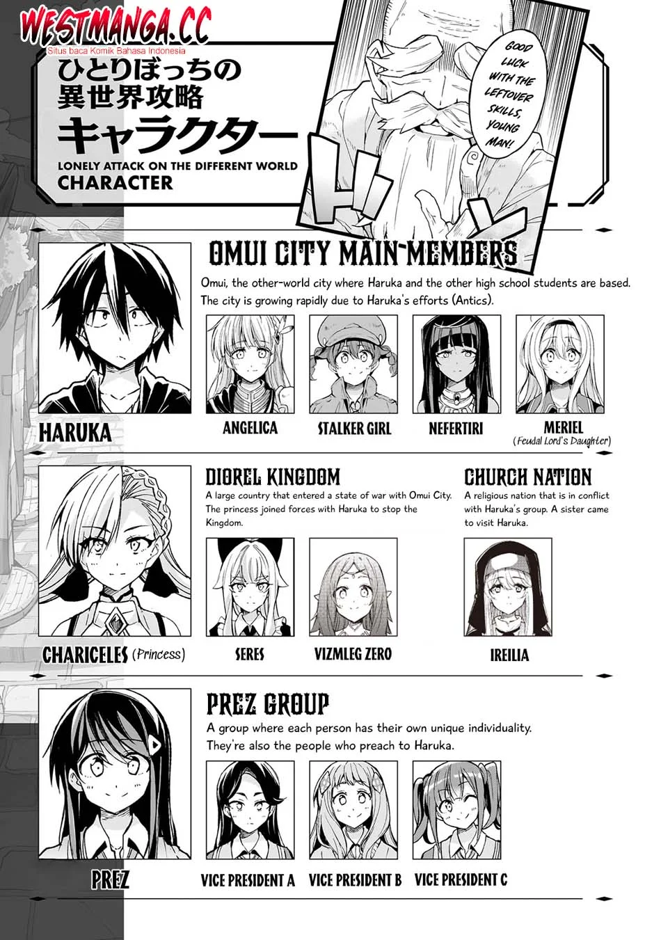 Manga Hitoribocchi no Isekai Kouryaku Chapter 316 gambar 2