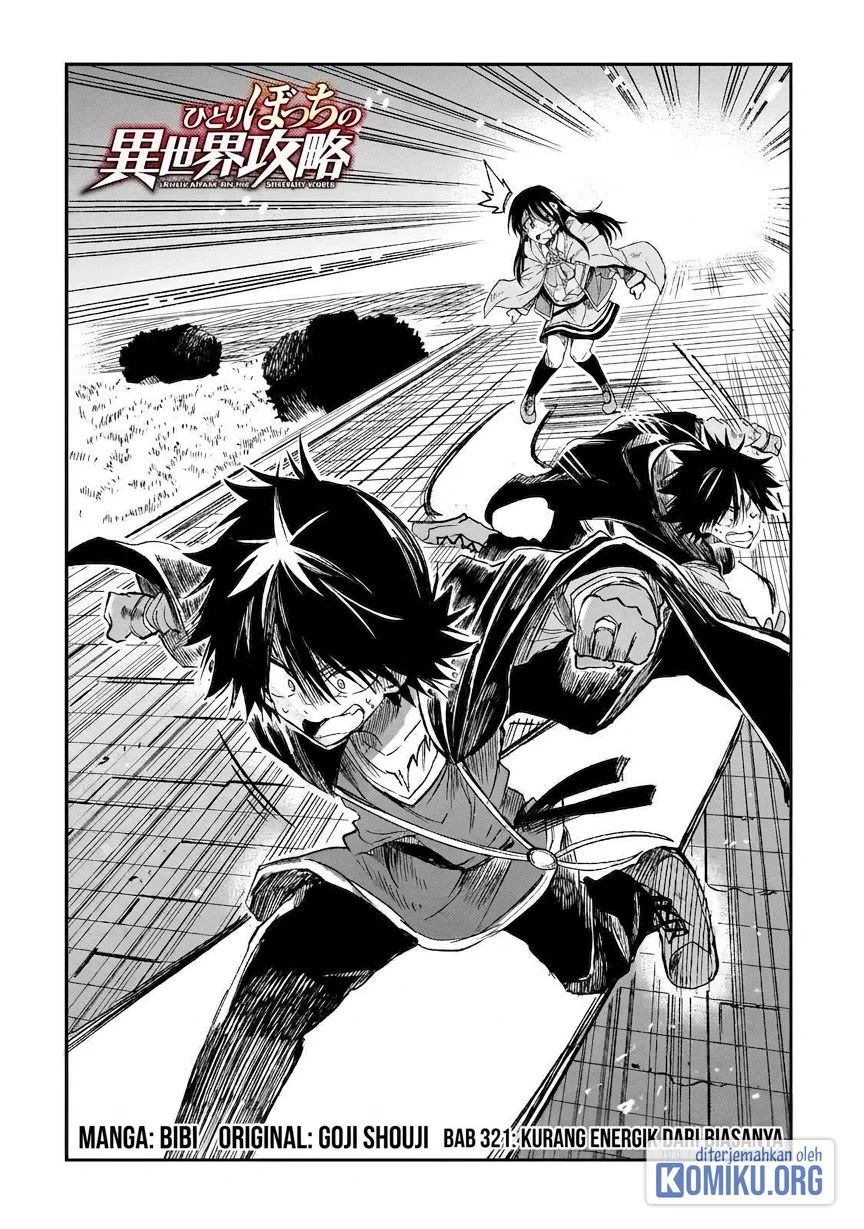 Manga Hitoribocchi no Isekai Kouryaku Chapter 321 gambar 2