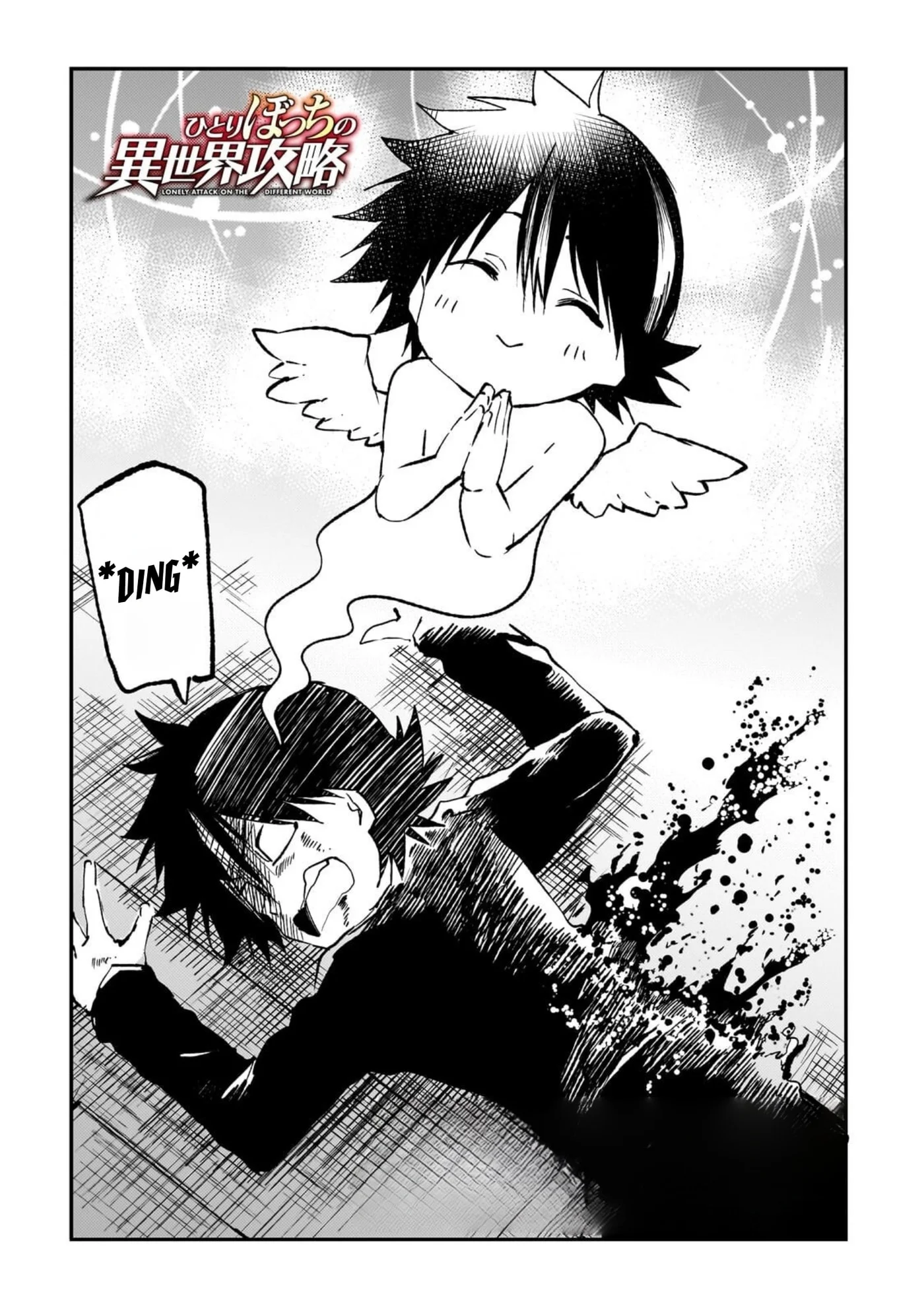 Manga Hitoribocchi no Isekai Kouryaku Chapter 328 gambar 2
