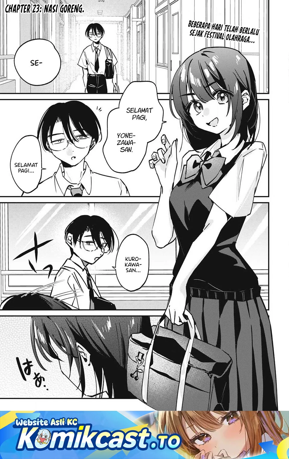 Manga Hochiya-san wa Amariaru Chapter 23 gambar 2