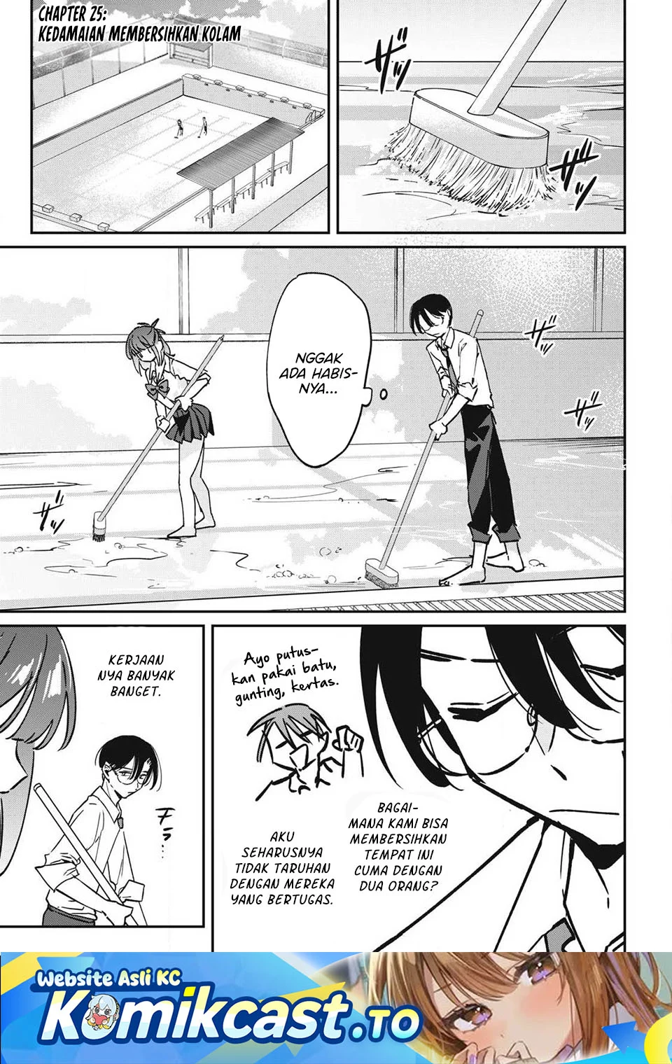 Manga Hochiya-san wa Amariaru Chapter 25 gambar 2