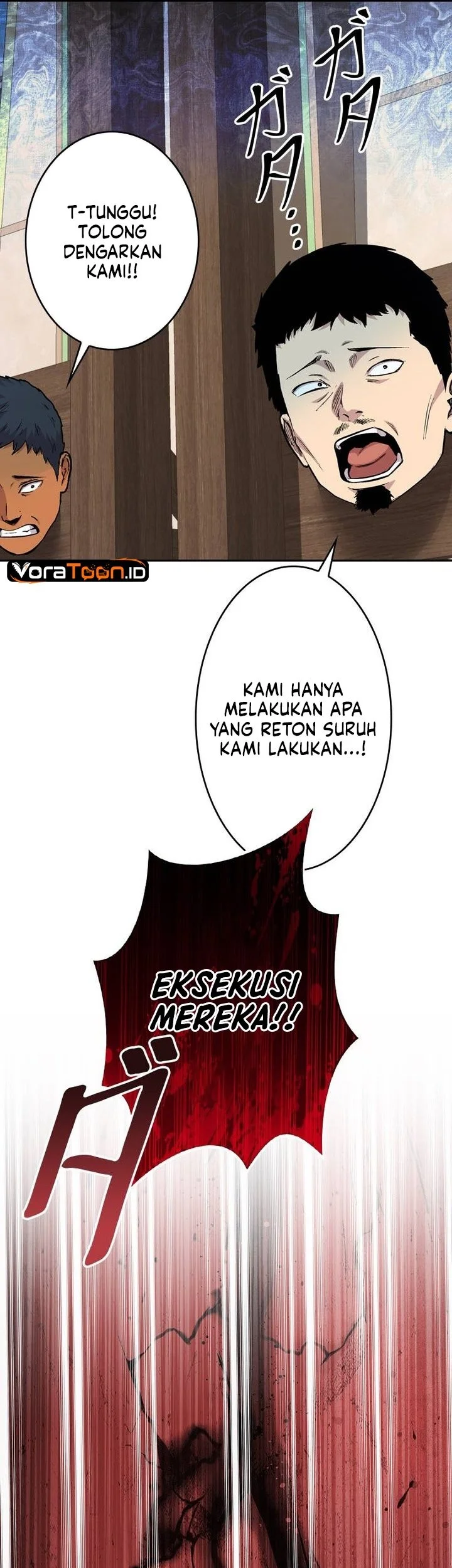Holy Emperor’s Grandson is a Necromancer Chapter 117 Gambar 5