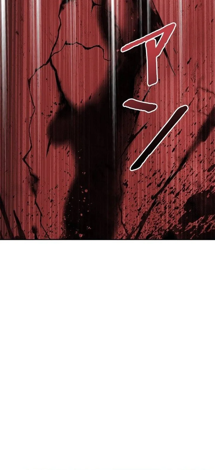 Holy Emperor’s Grandson is a Necromancer Chapter 117 Gambar 6