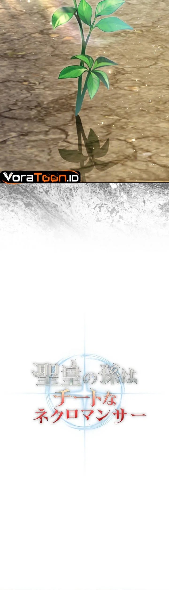 Holy Emperor’s Grandson is a Necromancer Chapter 122 Gambar 5