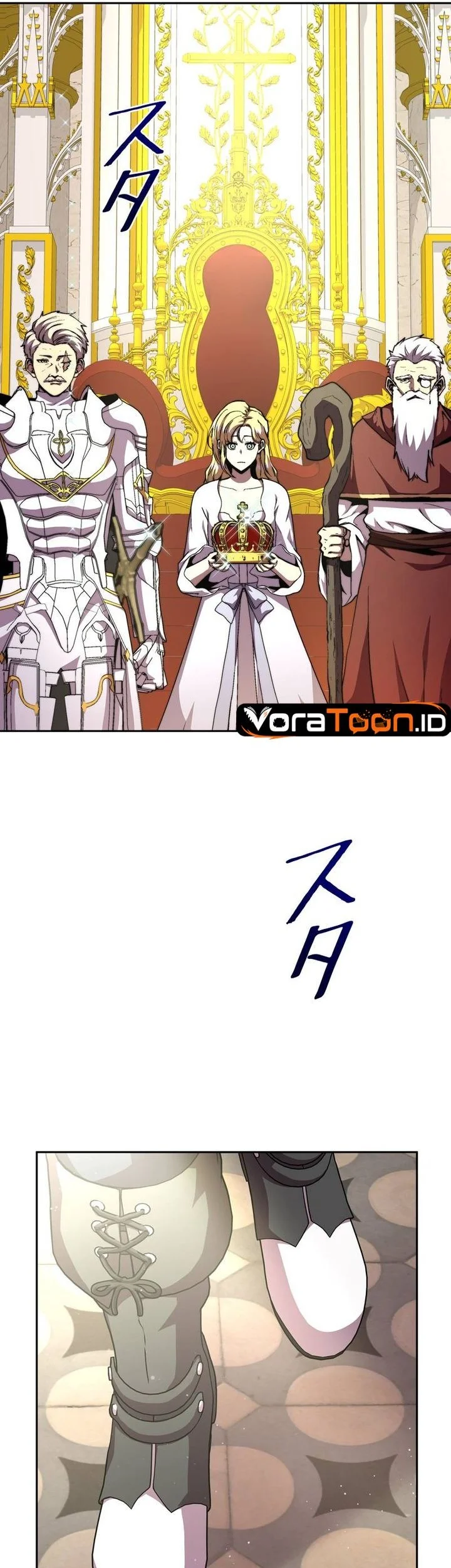 Holy Emperor’s Grandson is a Necromancer Chapter 123 Gambar 4