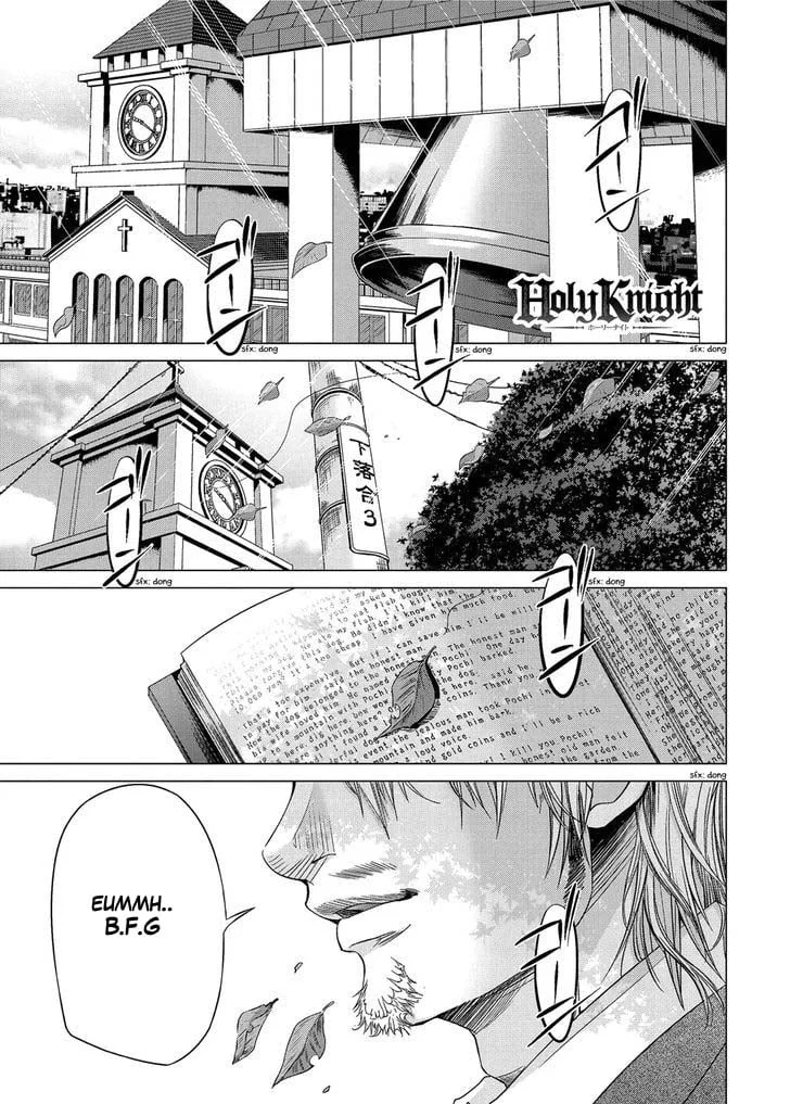 Manga Holy Knight Chapter 10 gambar 2