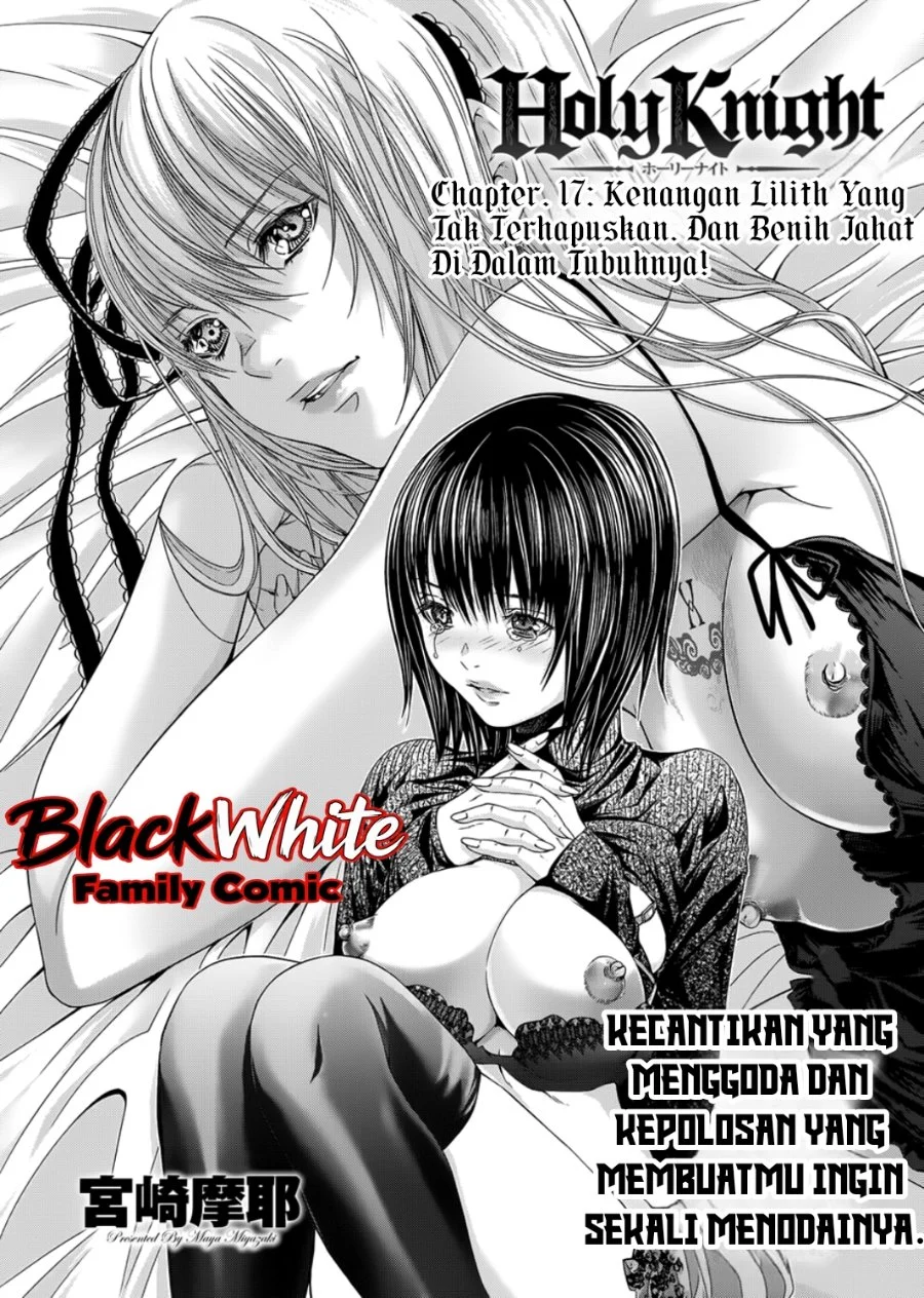 Holy Knight Chapter 17 Gambar 3