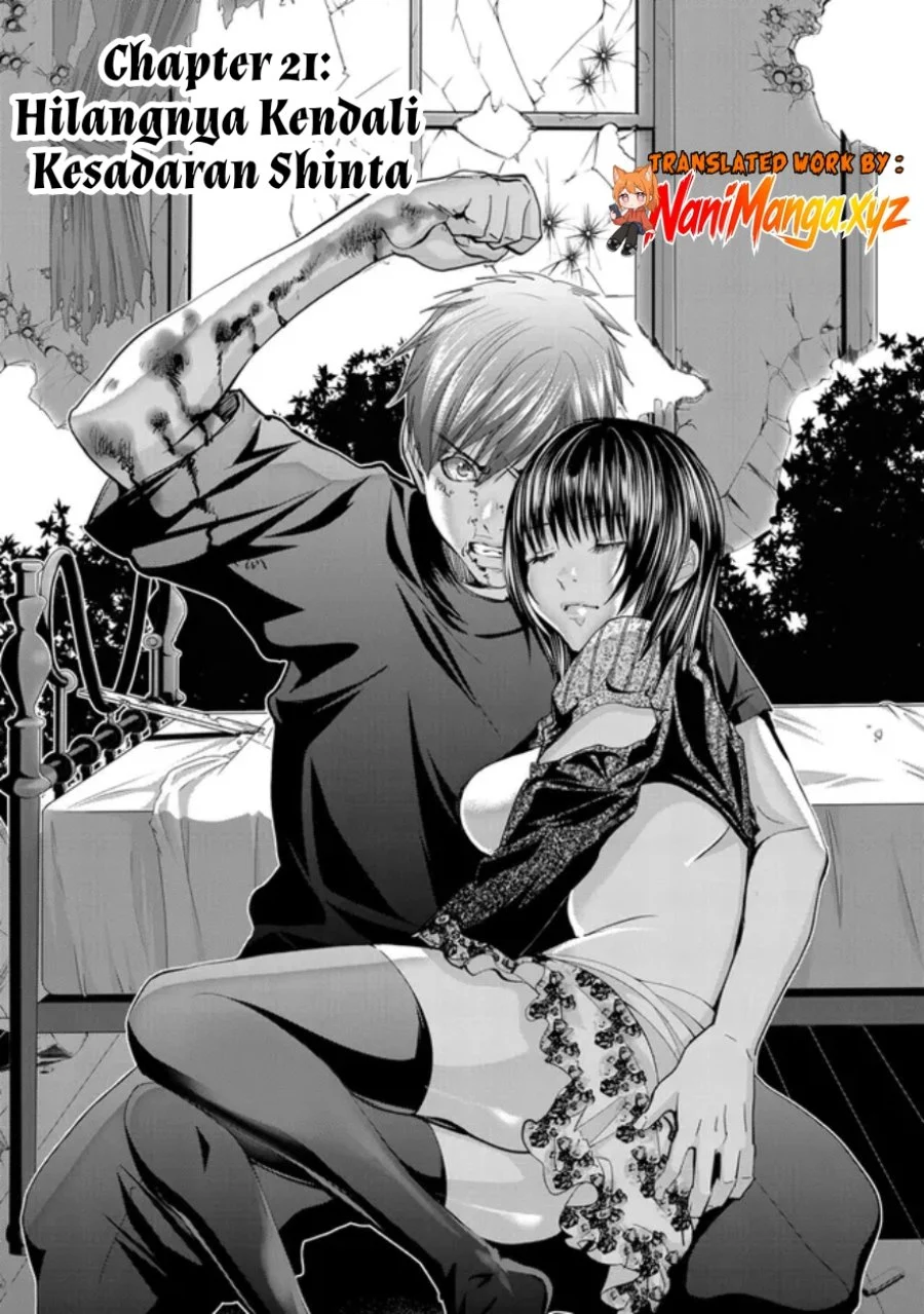 Manga Holy Knight Chapter 21 gambar 2