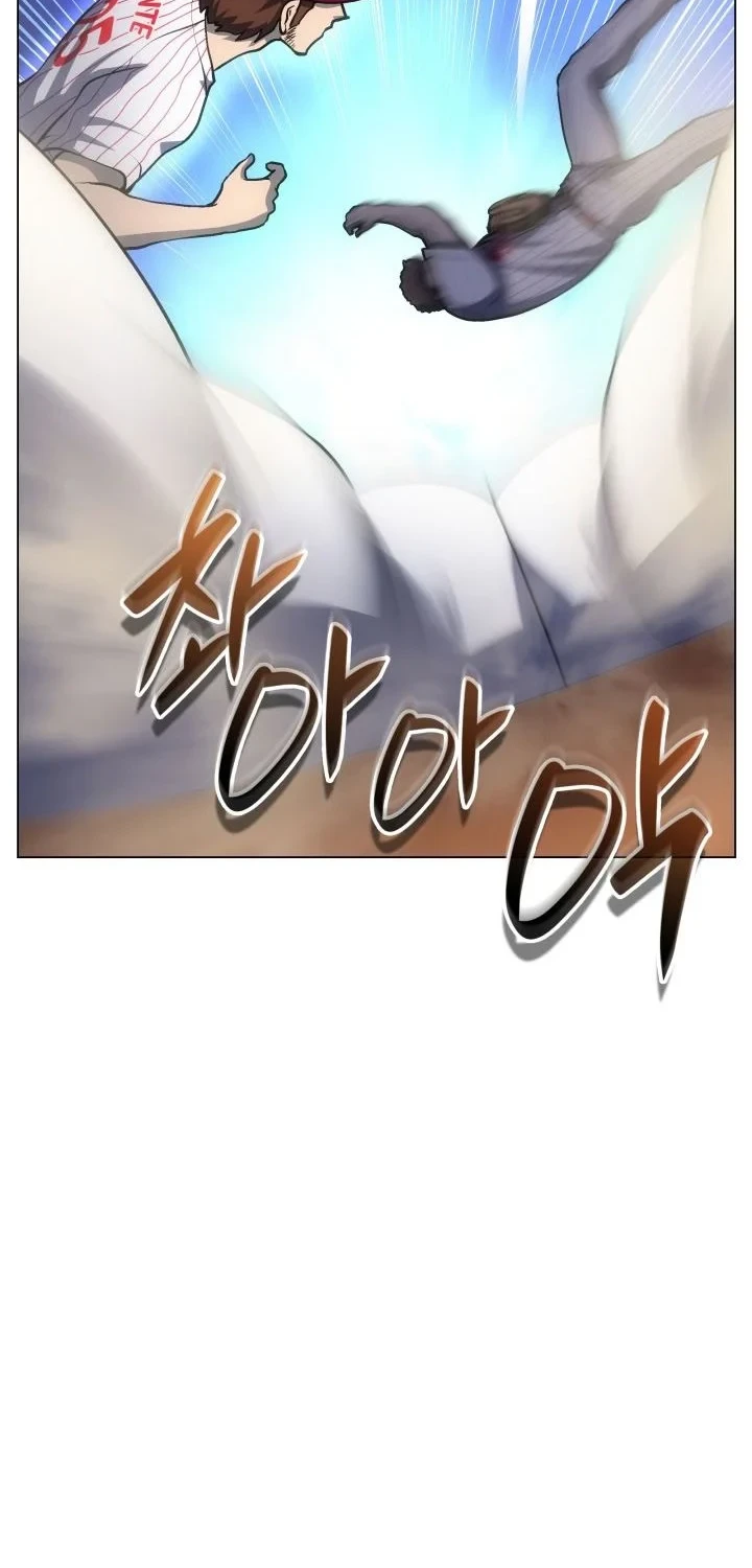 Home Plate Villain Chapter 69 Gambar 6