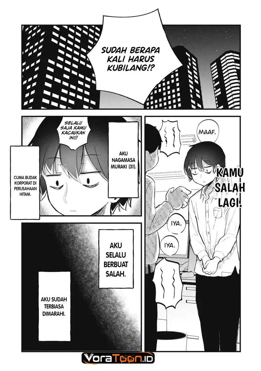 Homechoro Musou Chapter 1 Gambar 4