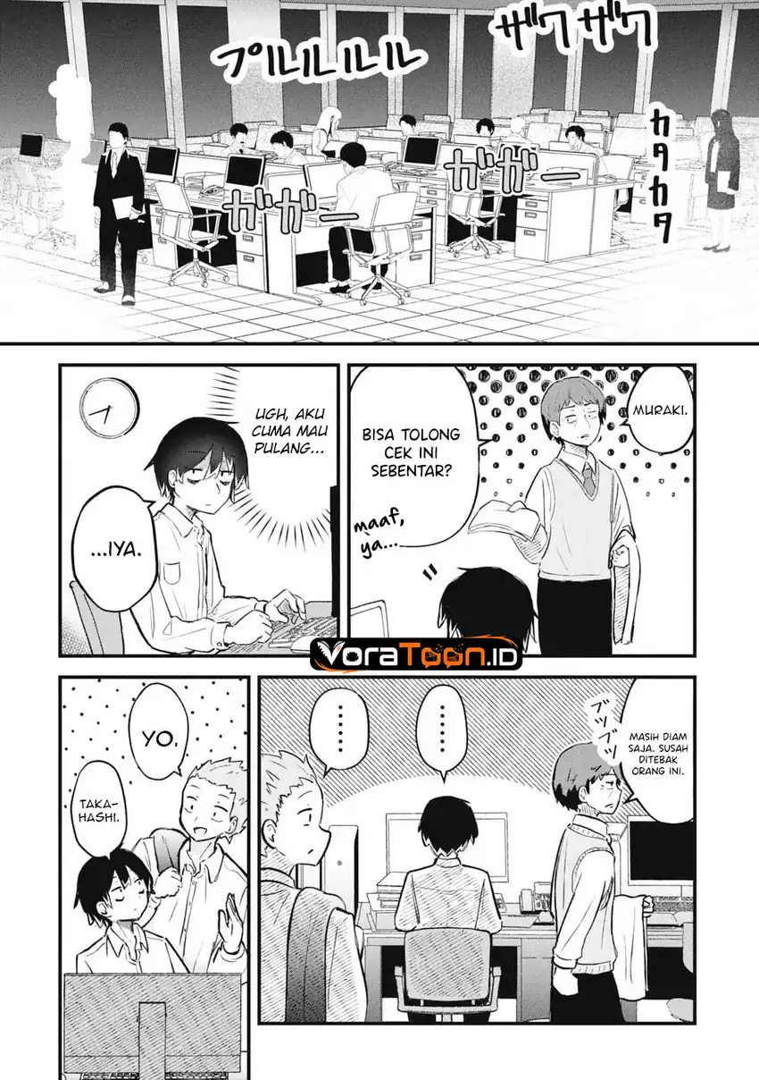 Homechoro Musou Chapter 1 Gambar 5