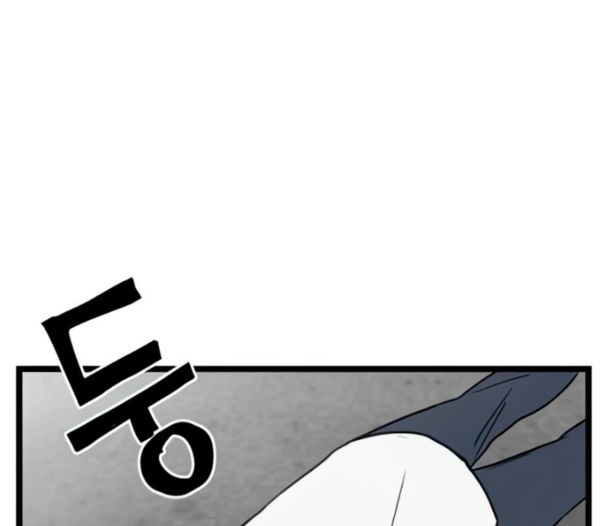 Homeless Chapter 106 halaman 10