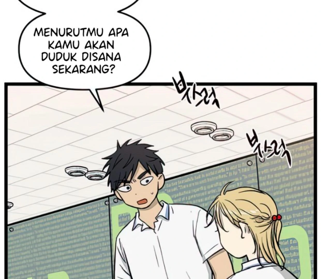 Homeless Chapter 107 halaman 8