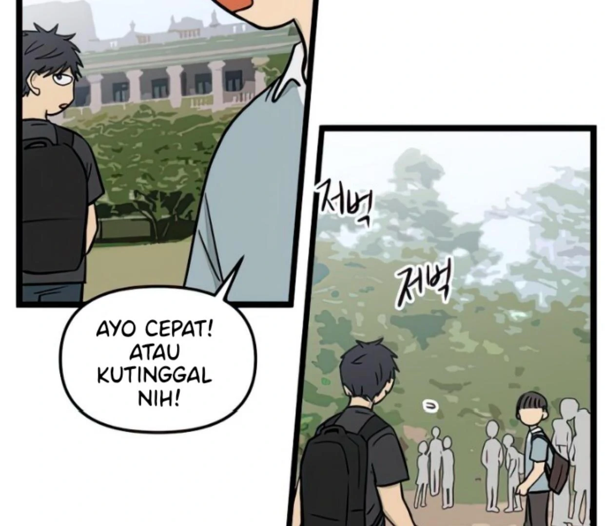 Homeless Chapter 116 halaman 8