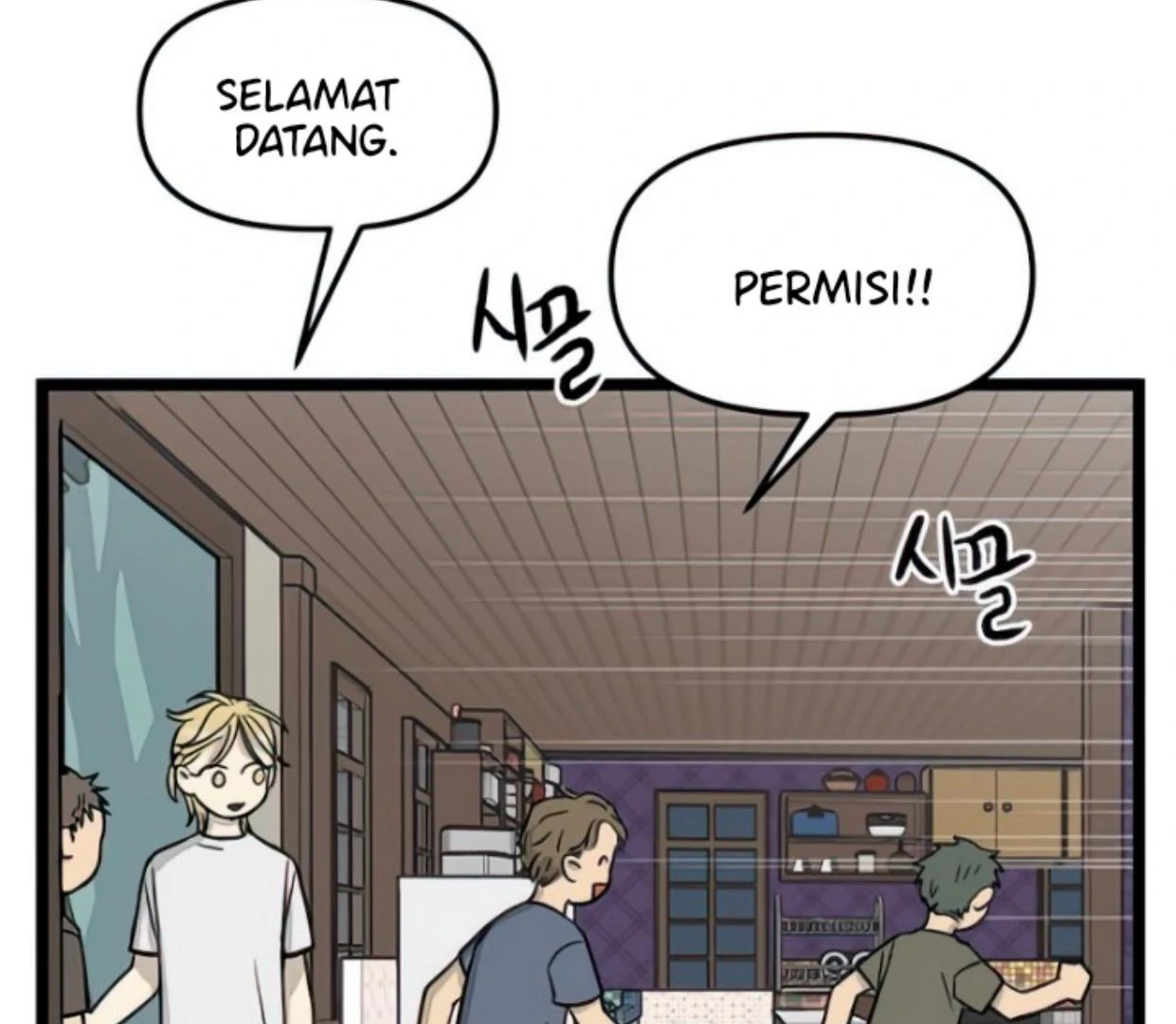 Homeless Chapter 119 halaman 7