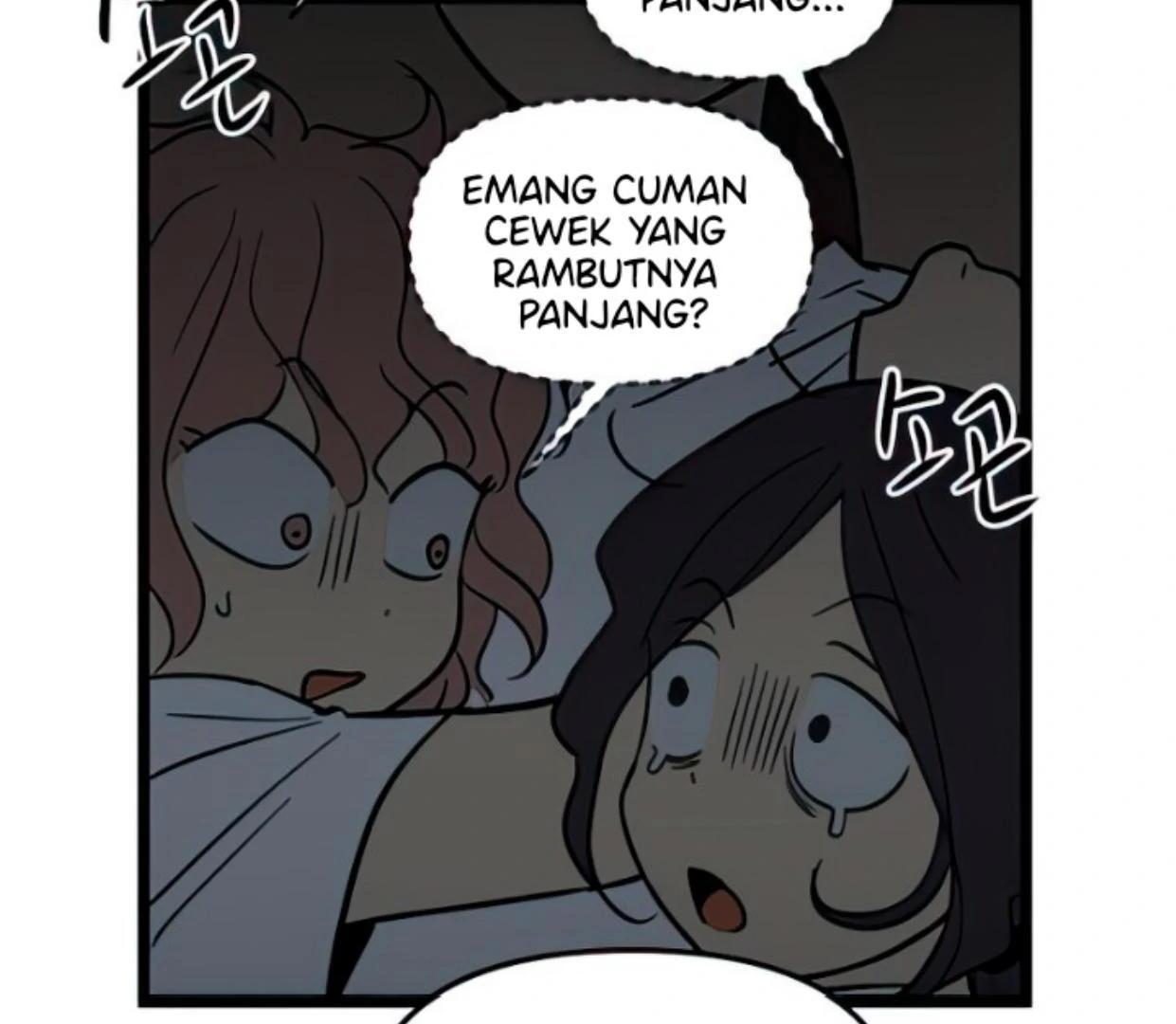 Homeless Chapter 125 halaman 10