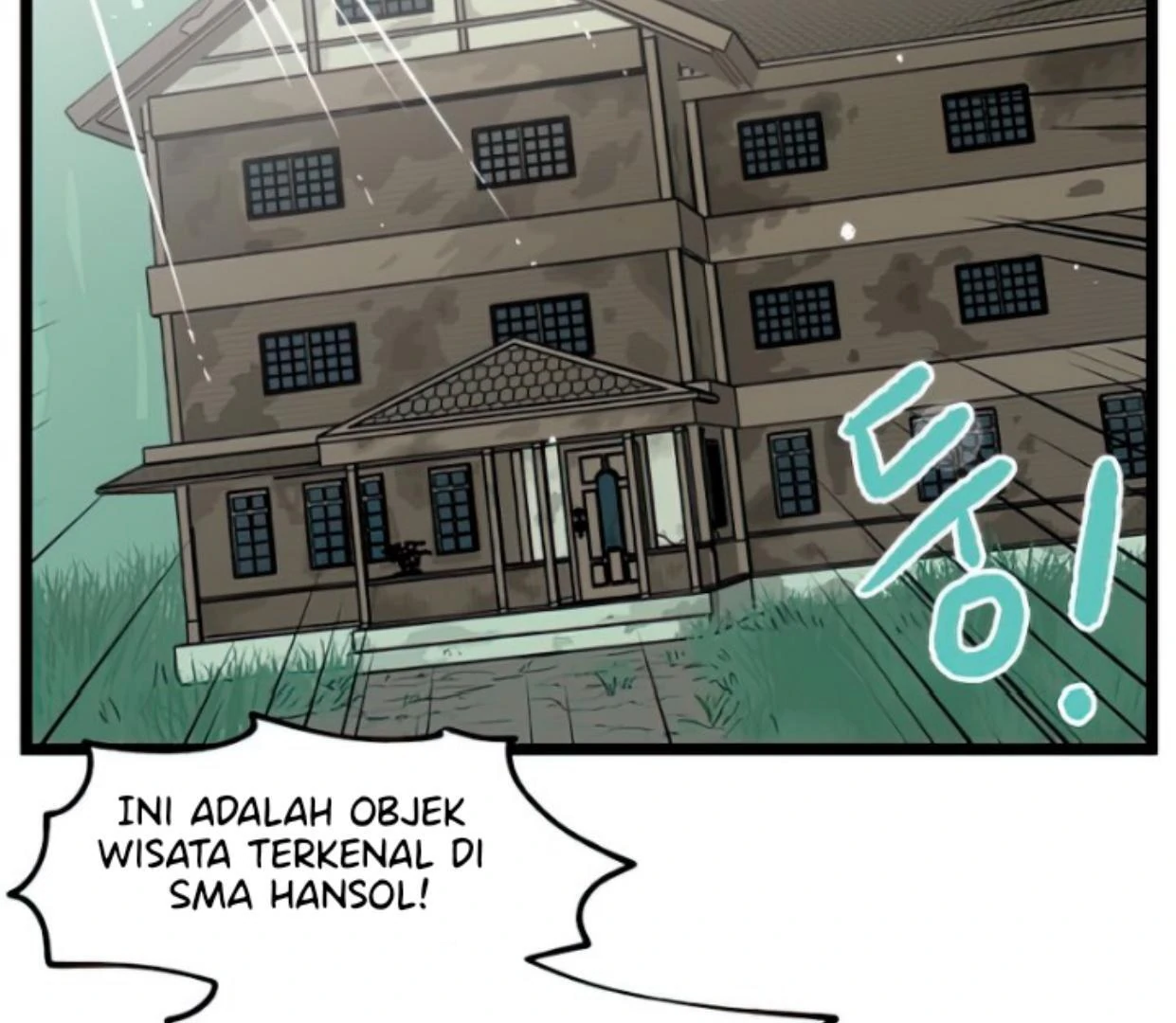 Homeless Chapter 127 halaman 13
