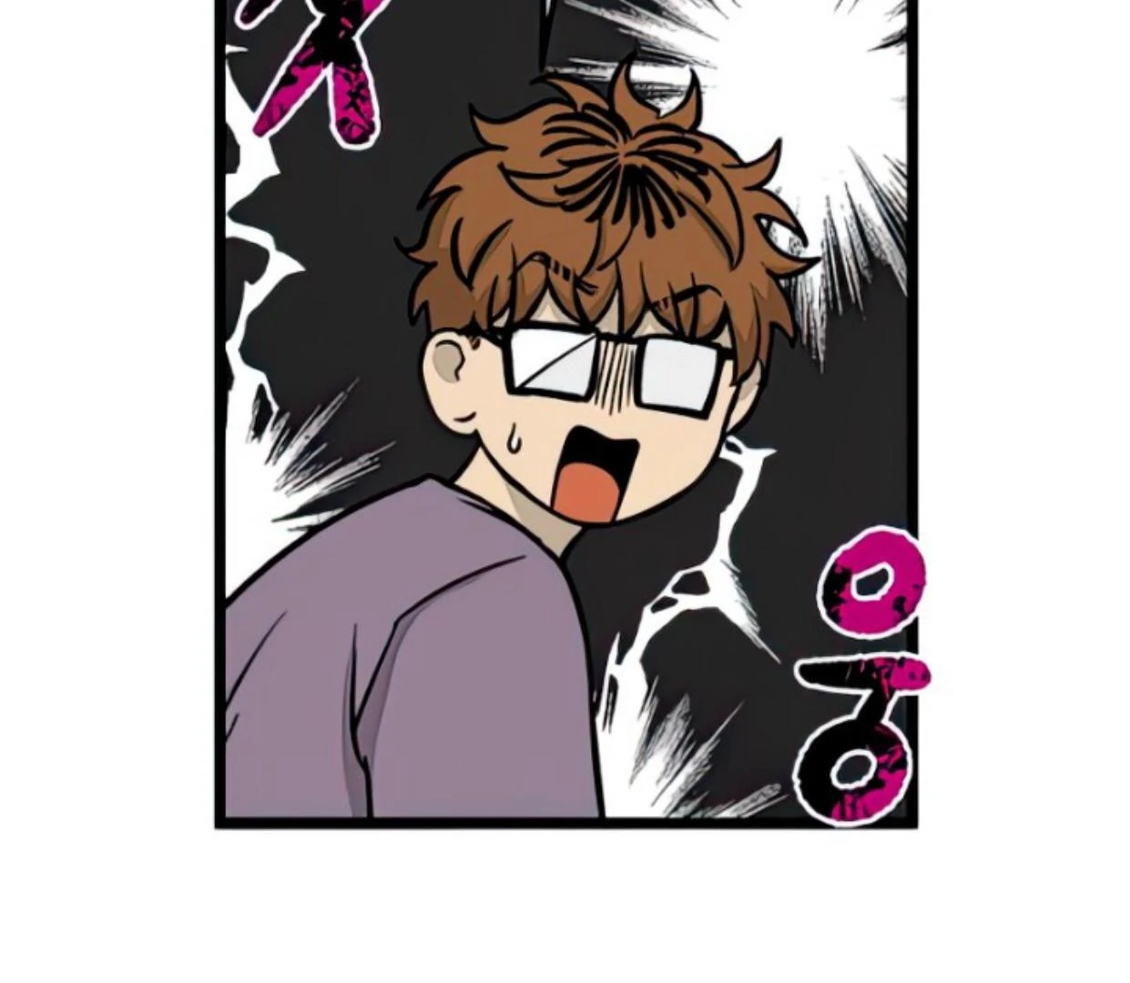 Homeless Chapter 137 halaman 8
