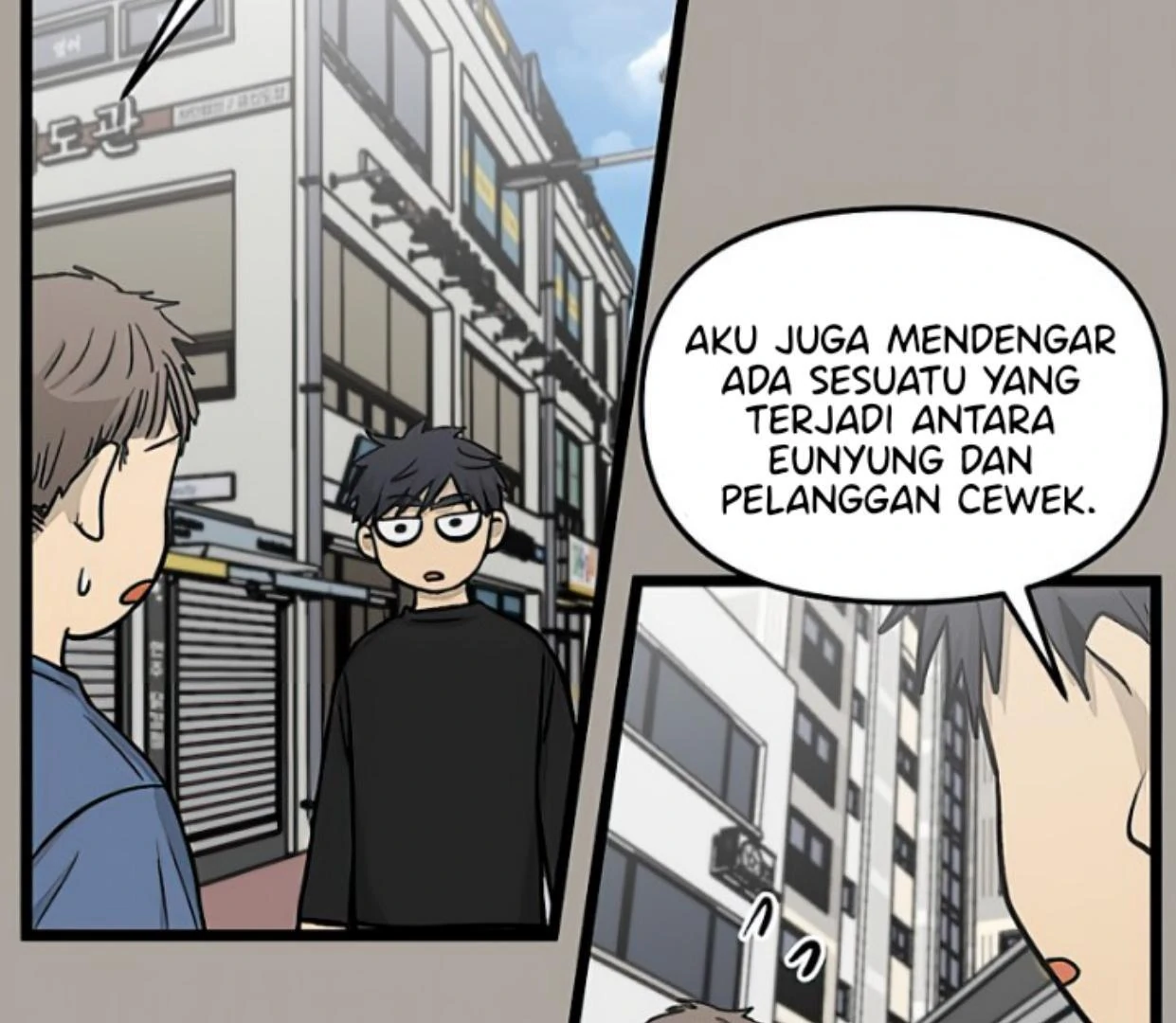 Homeless Chapter 154 halaman 11