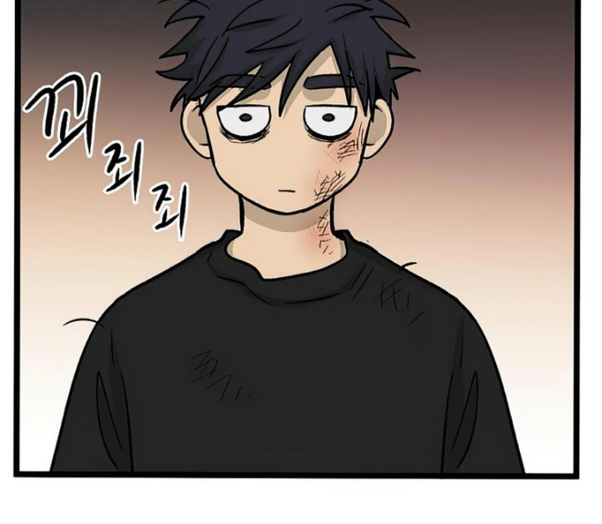 Homeless Chapter 156 halaman 8