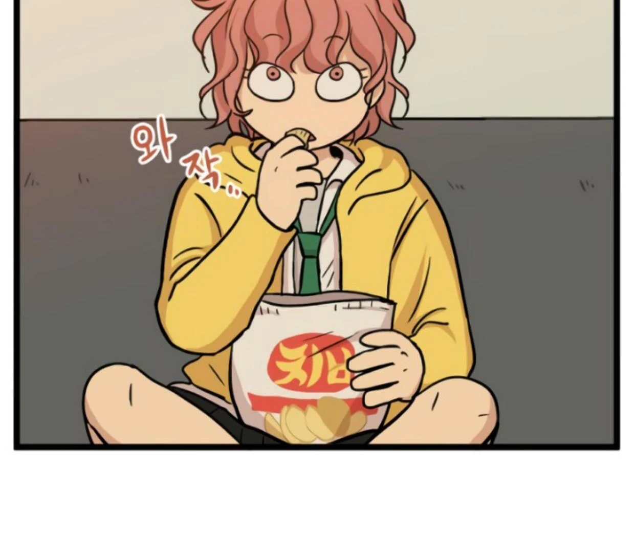 Homeless Chapter 167 halaman 8