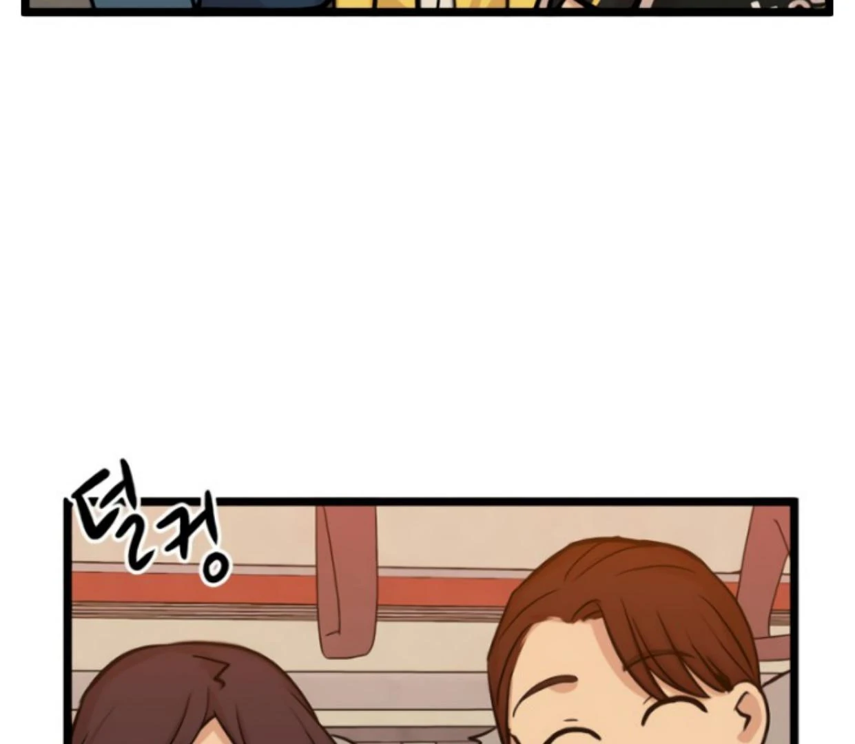Homeless Chapter 168 halaman 7
