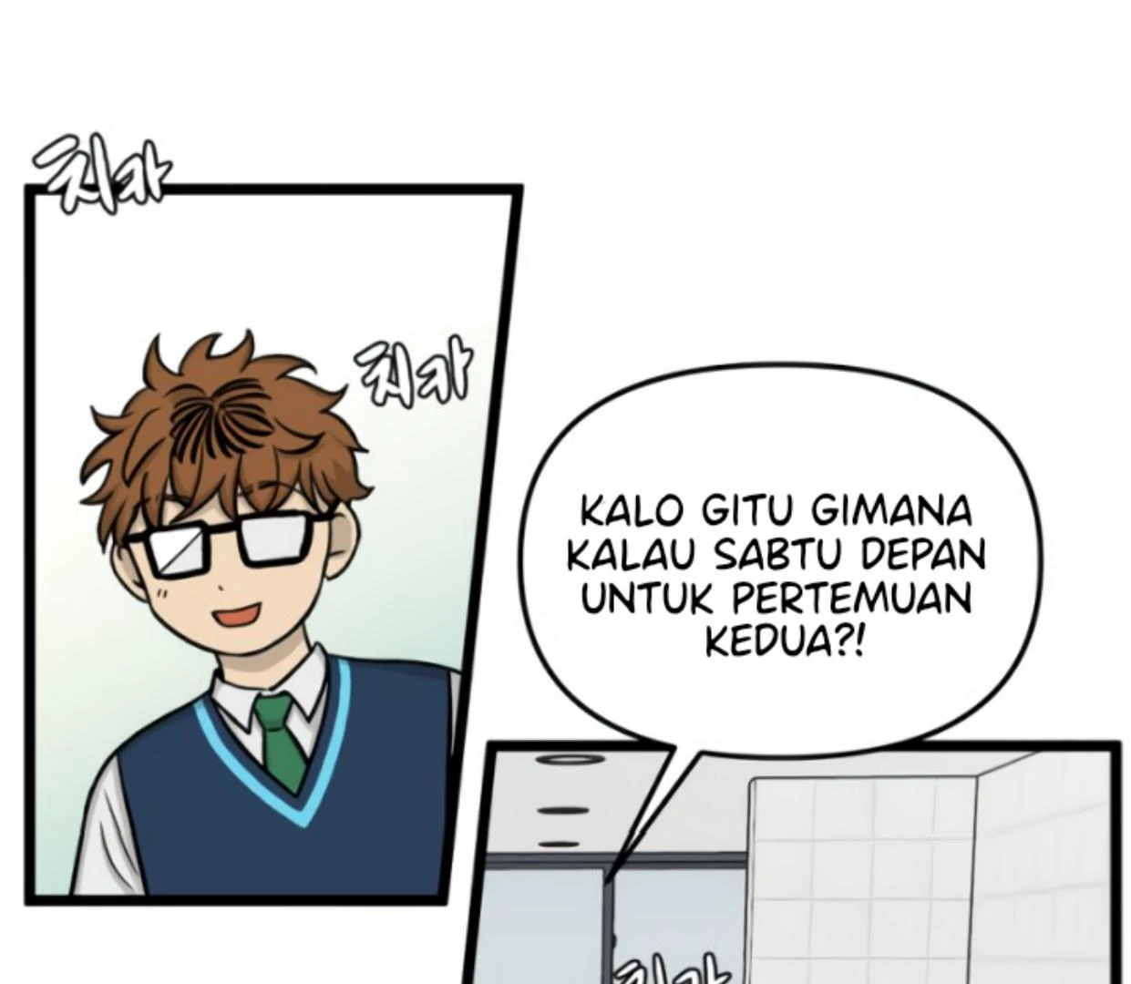 Homeless Chapter 173 halaman 9