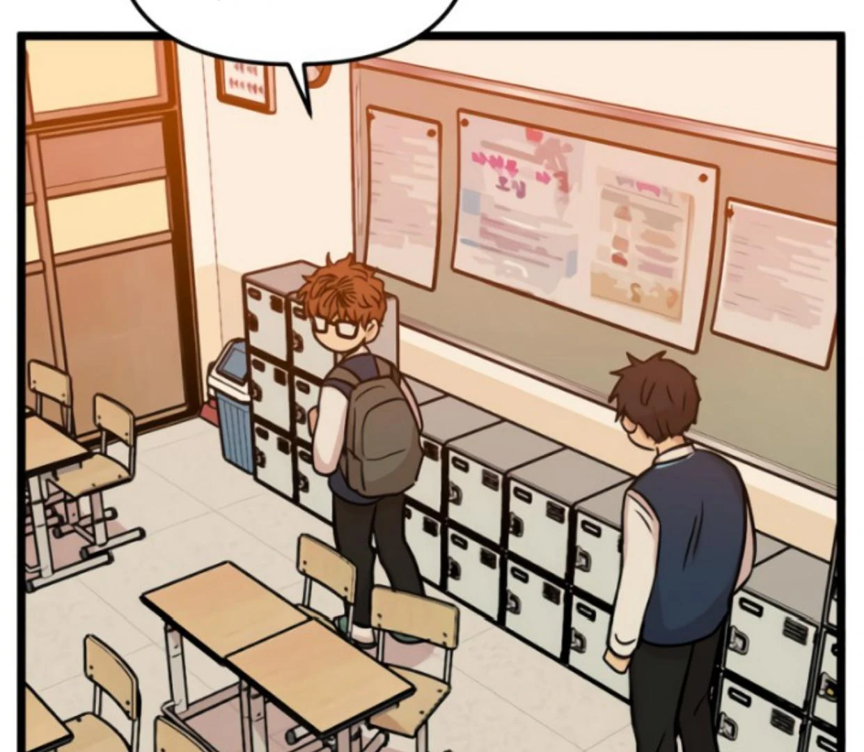 Homeless Chapter 175 halaman 9