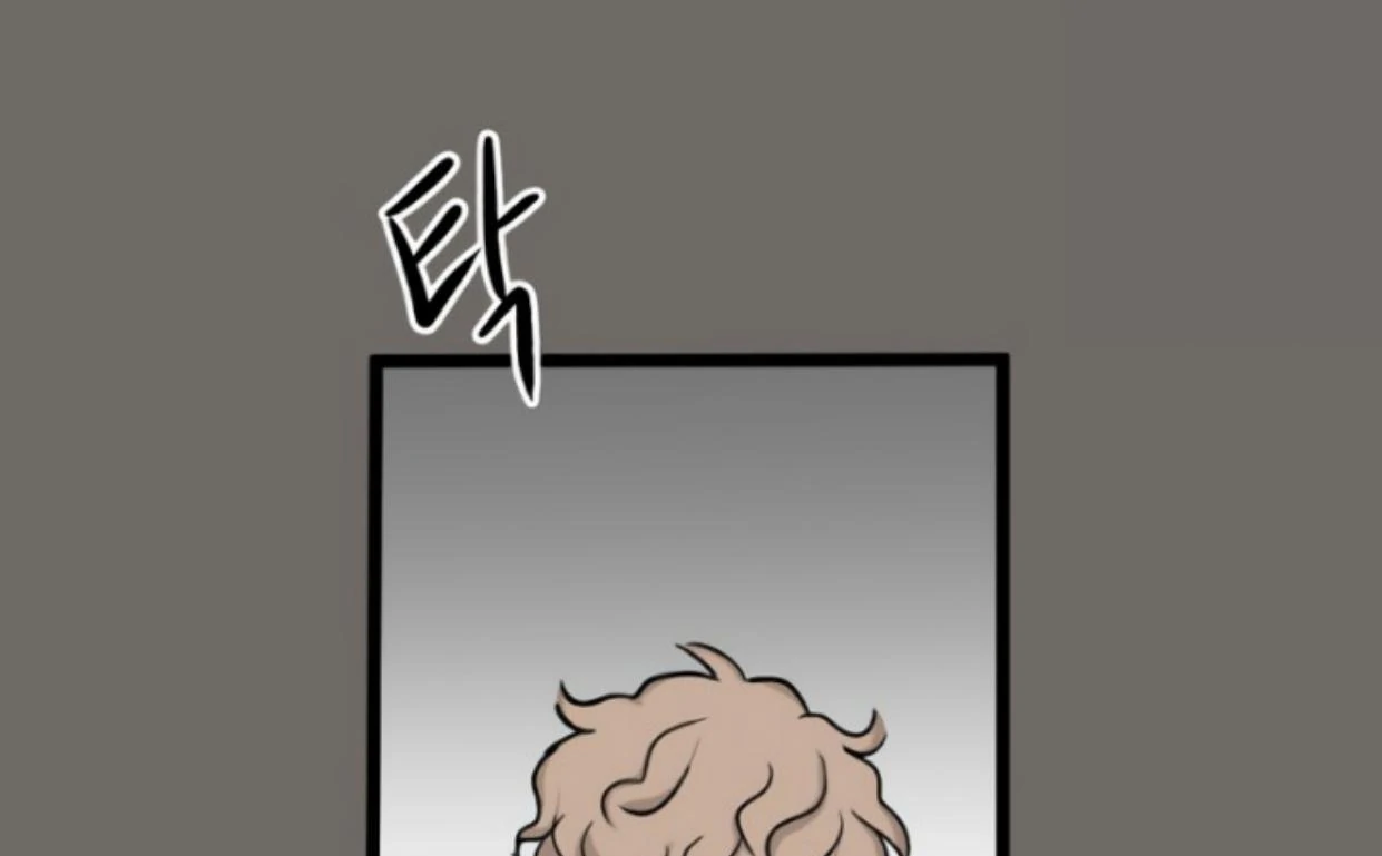 Homeless Chapter 183 halaman 9