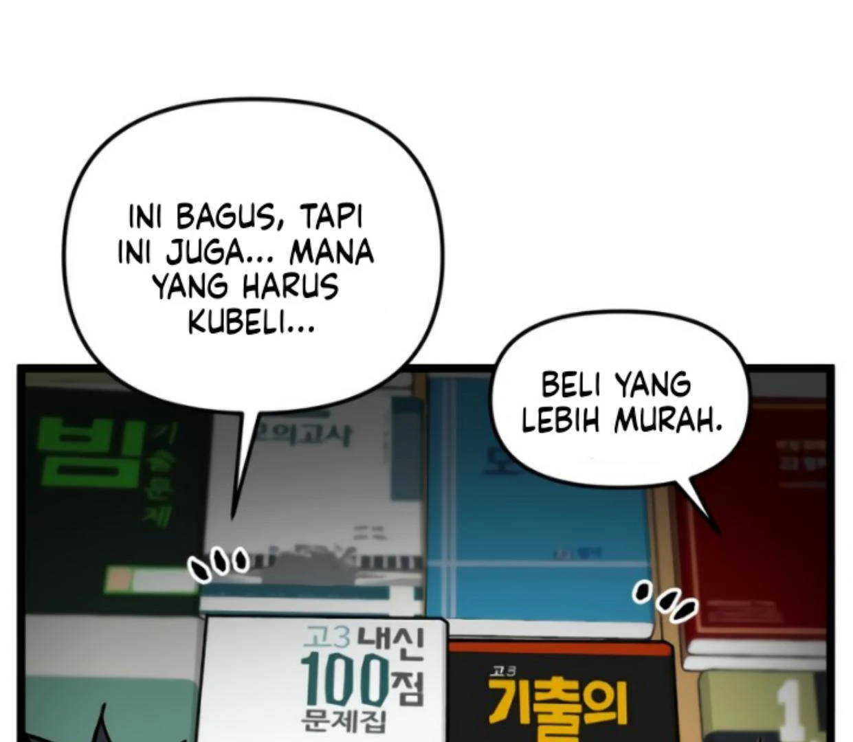 Homeless Chapter 186 halaman 10