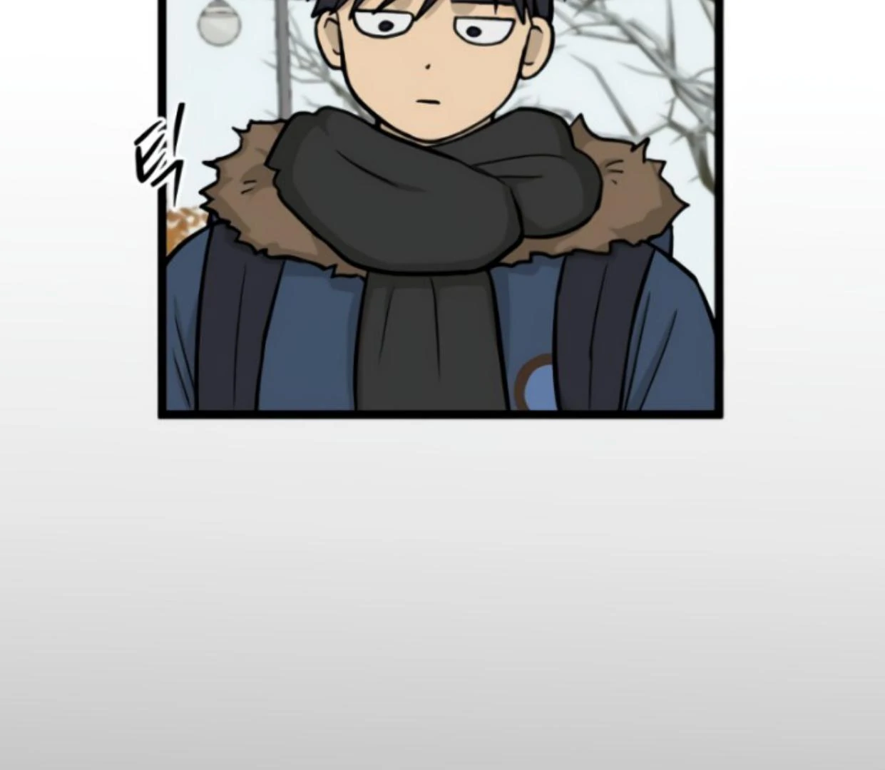 Homeless Chapter 202 halaman 11