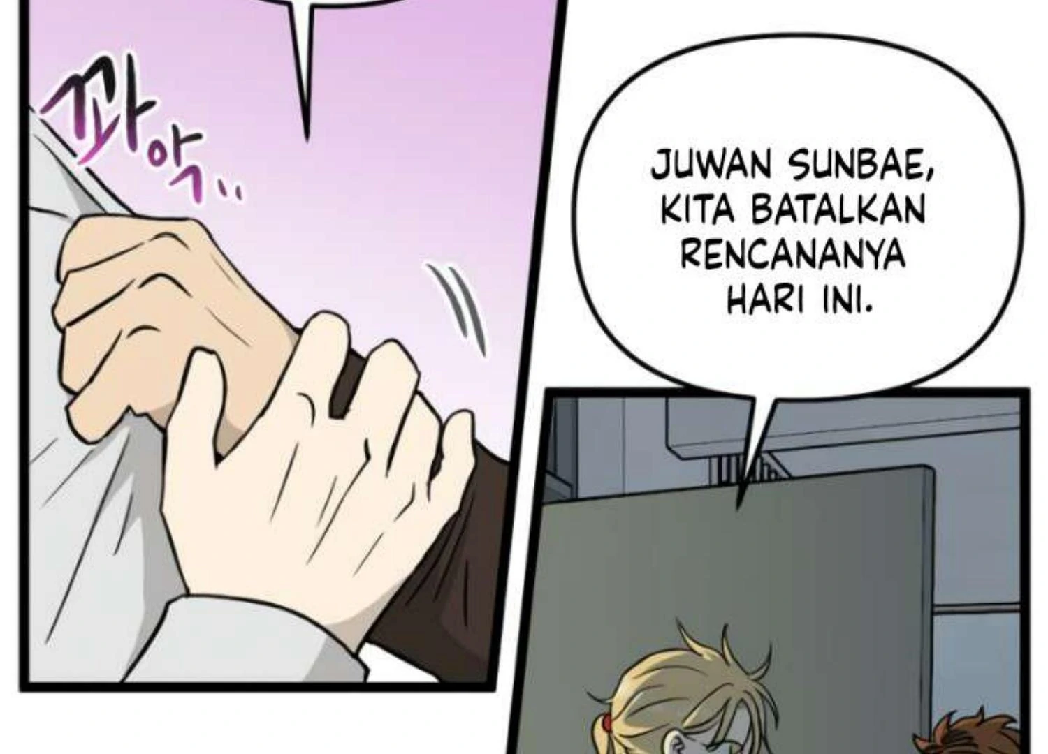 Homeless Chapter 203 halaman 10