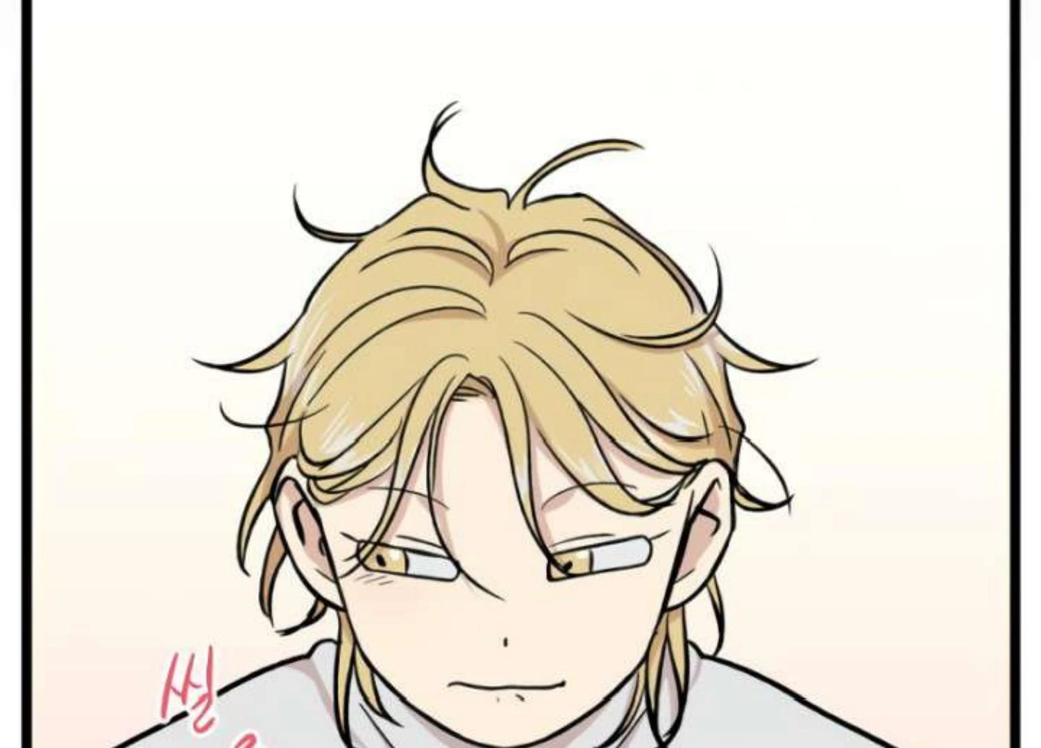 Homeless Chapter 204 halaman 11