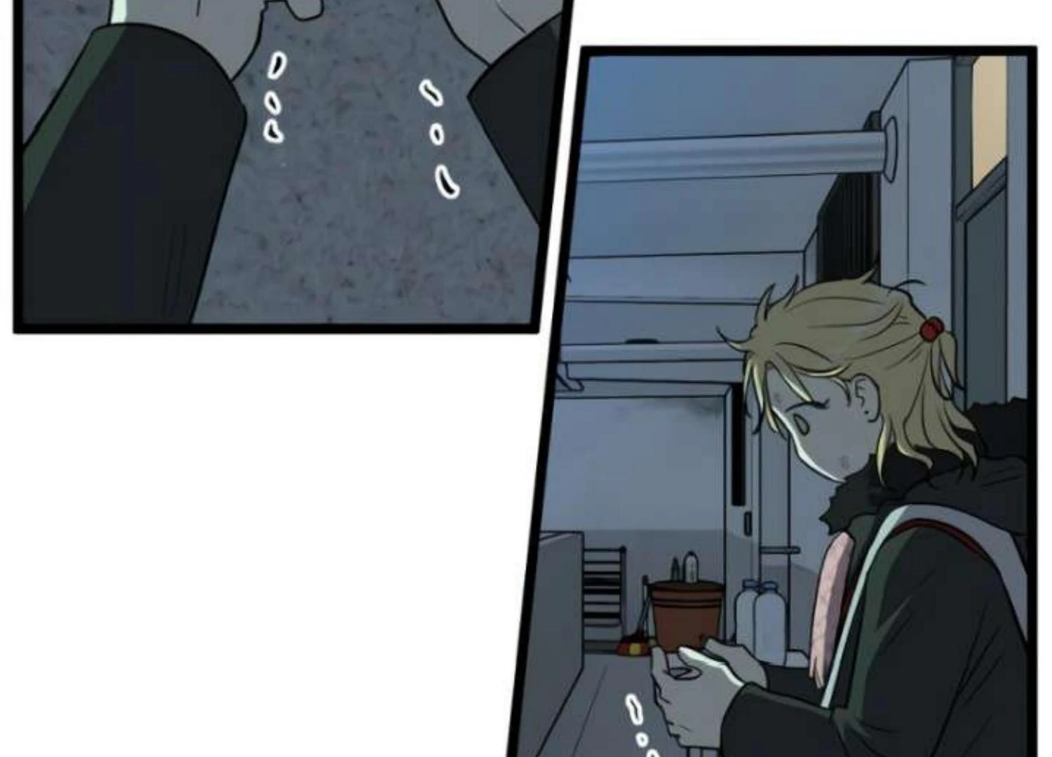 Homeless Chapter 206 halaman 14