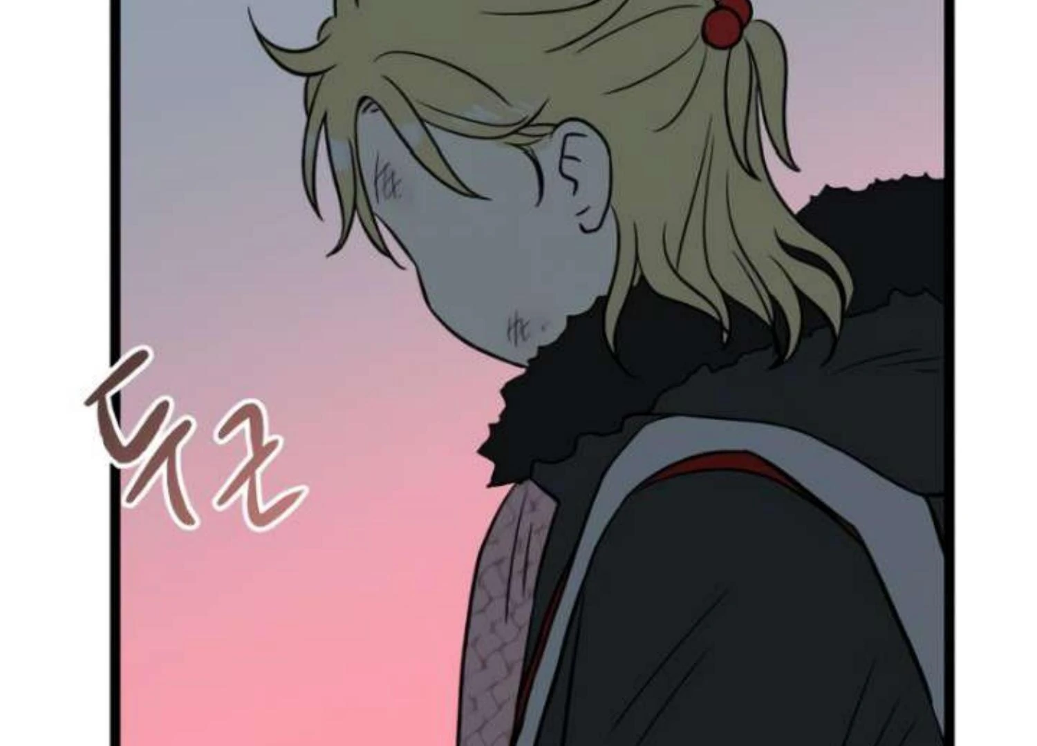 Homeless Chapter 206 halaman 16