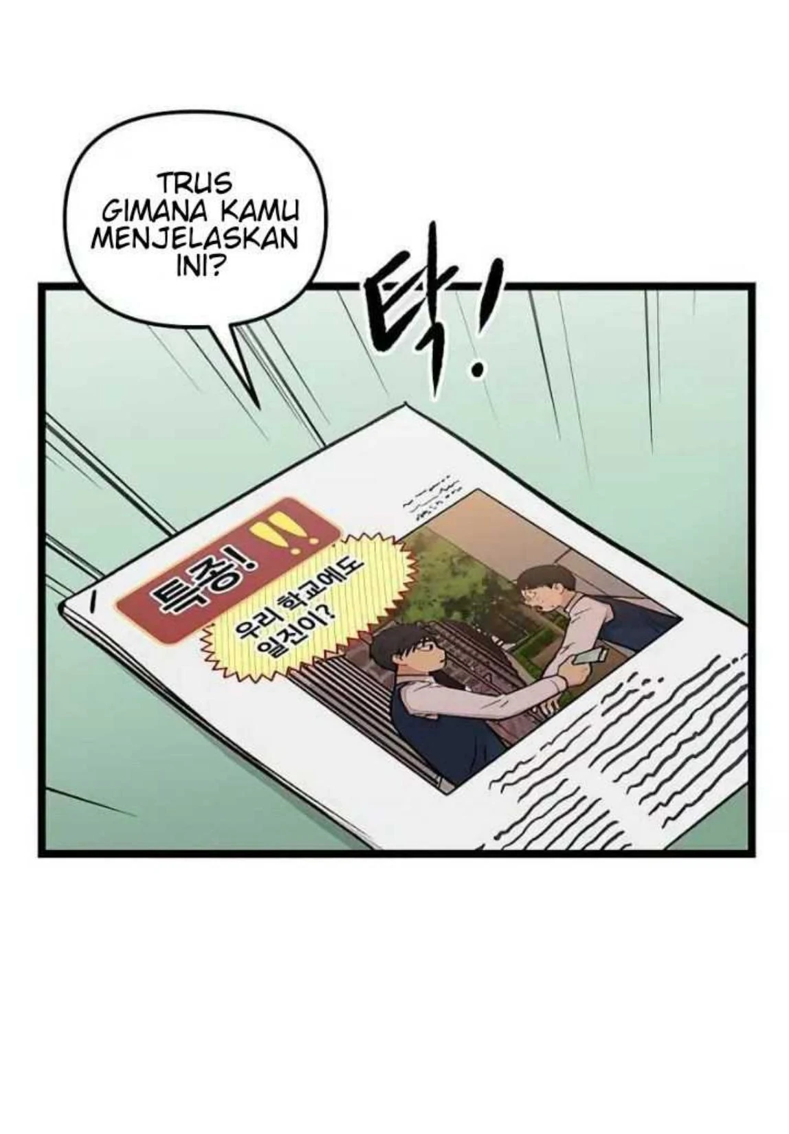 Homeless Chapter 43 halaman 5