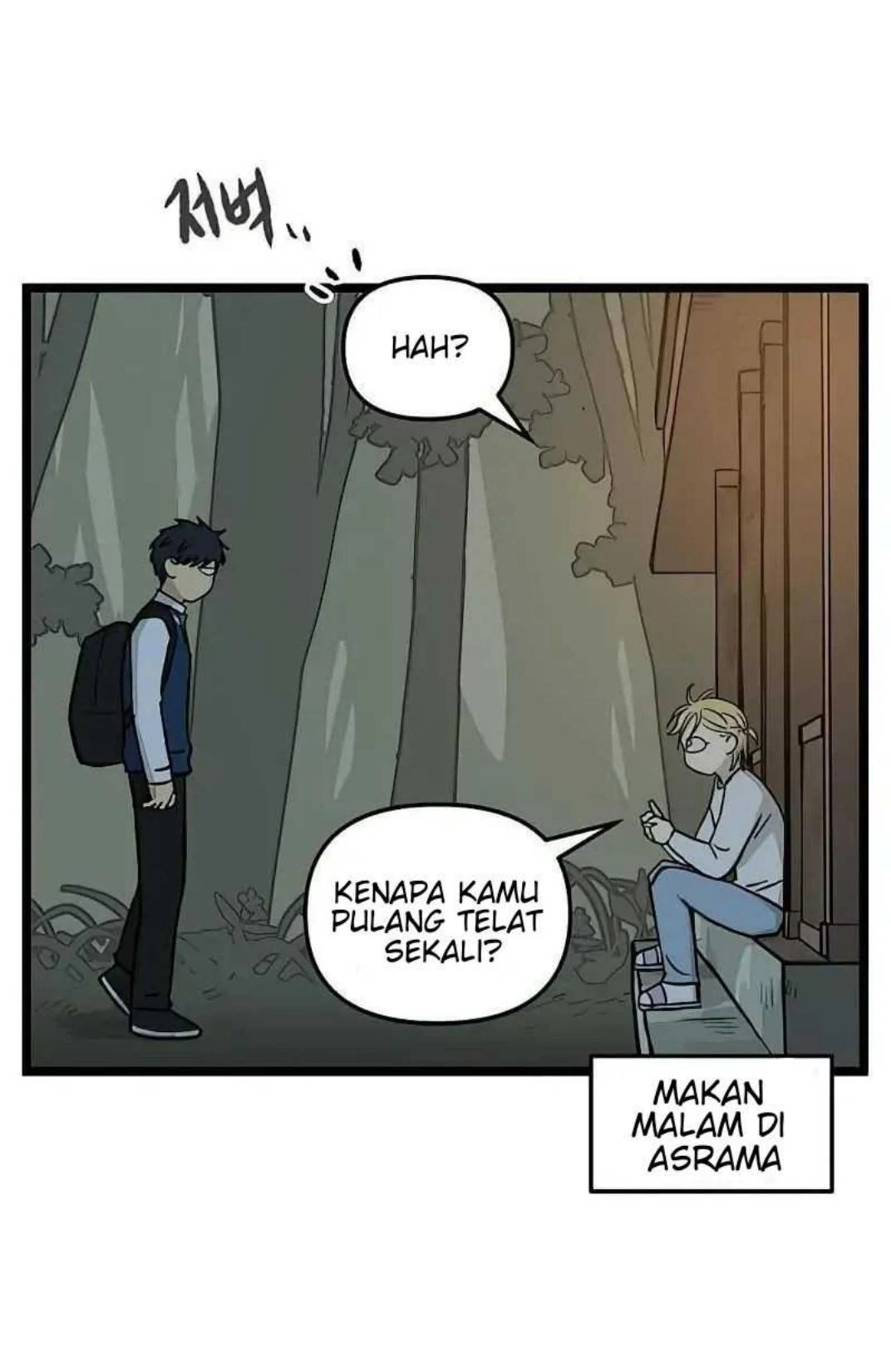 Homeless Chapter 44 halaman 5
