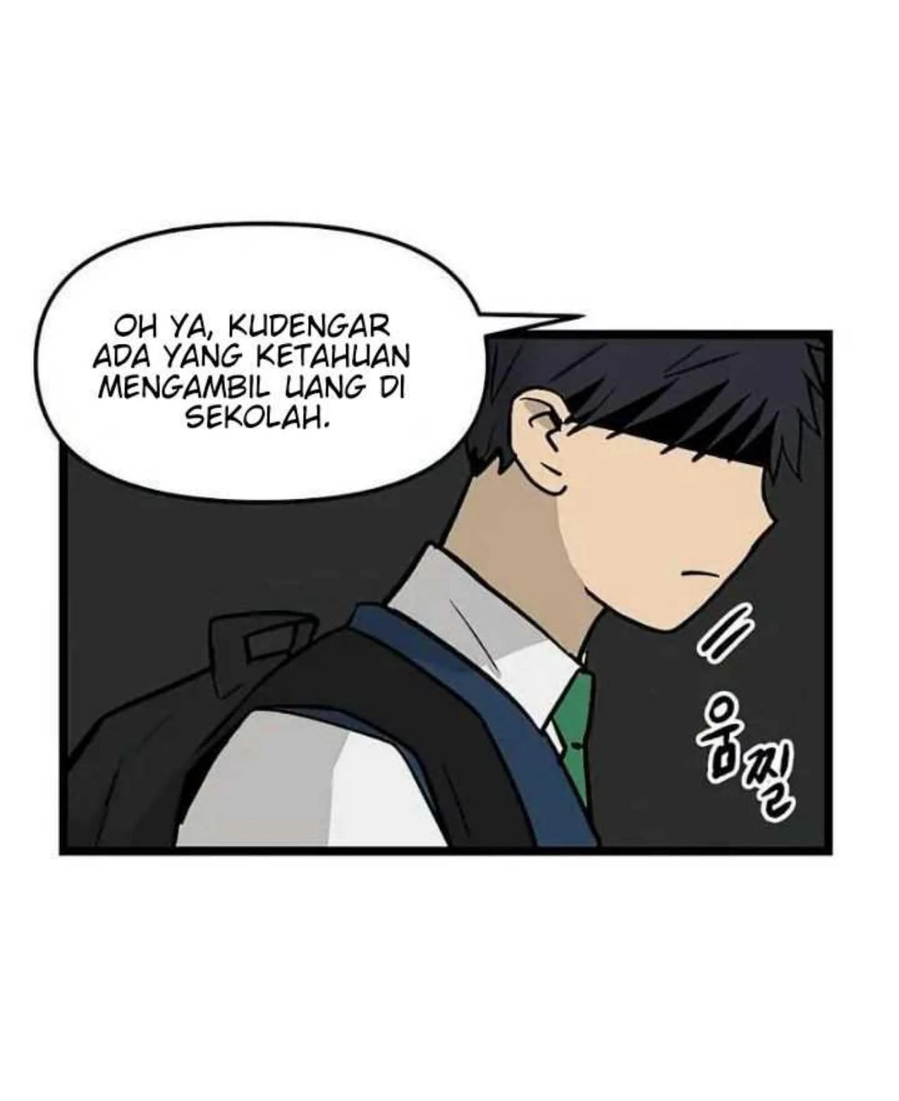 Homeless Chapter 44 halaman 7