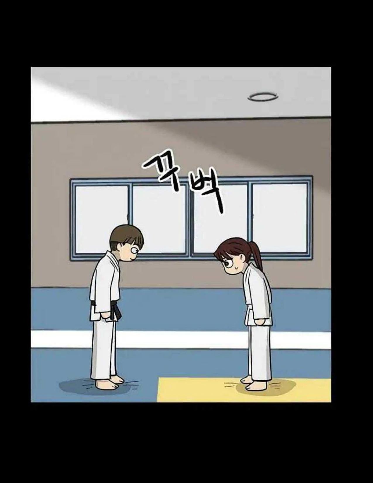 Homeless Chapter 65 halaman 6