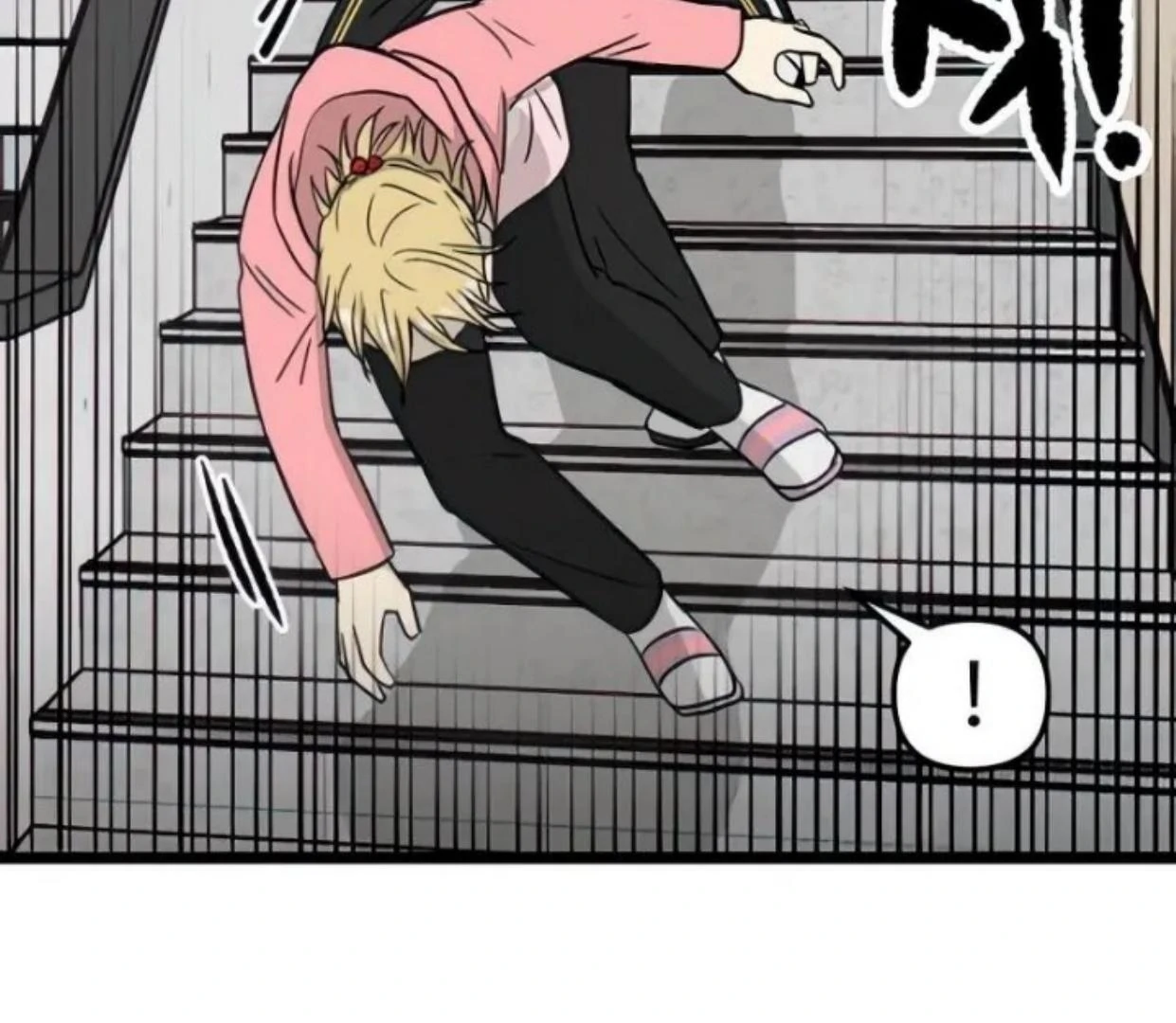 Homeless Chapter 76 halaman 9
