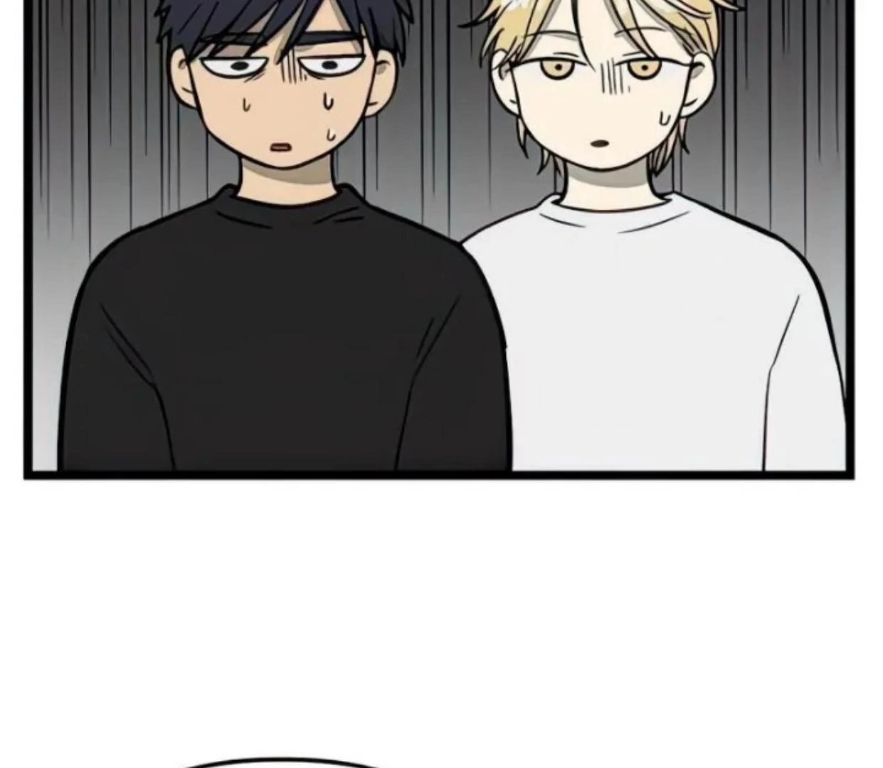 Homeless Chapter 81 halaman 7