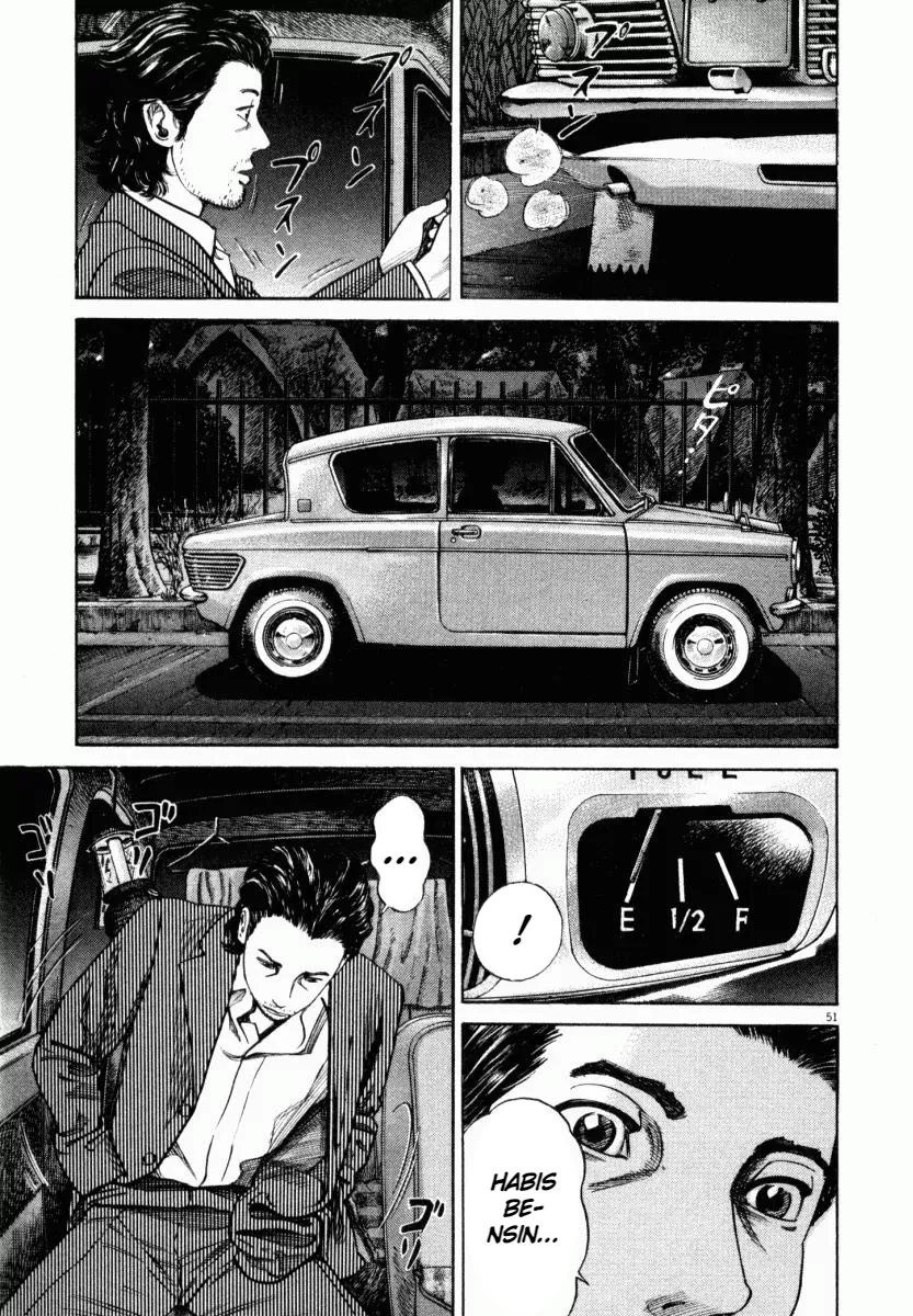 Homunculus Chapter 2 Gambar 4