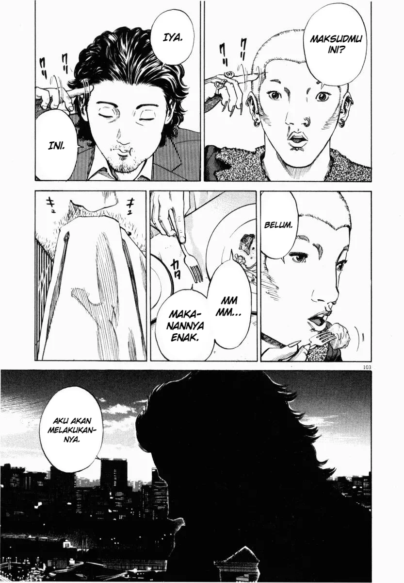 Homunculus Chapter 3 Gambar 5