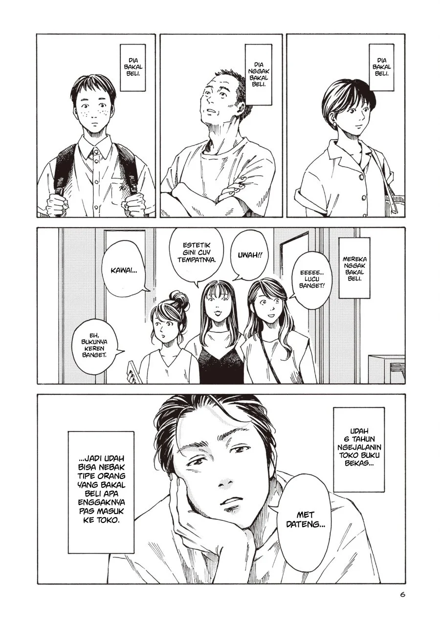 Hon nara Uru hodo - Furuhonya Juugatsudou to Sono Kyaku Chapter 1 Gambar 3