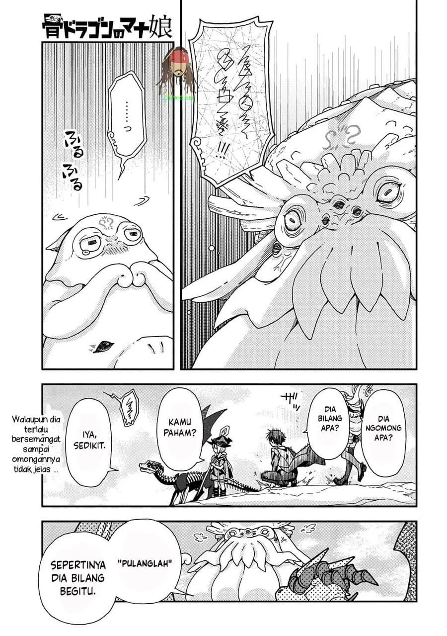 Hone Dragon no Mana Musume Chapter 43 Gambar 3
