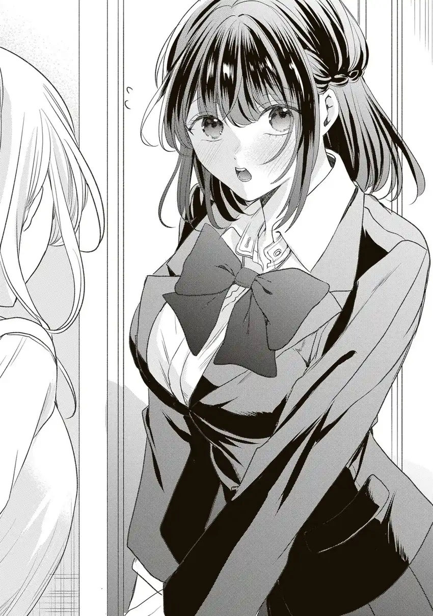 Manga Honto Wa Watashi Ga Iin Desho Chapter 3 gambar 2