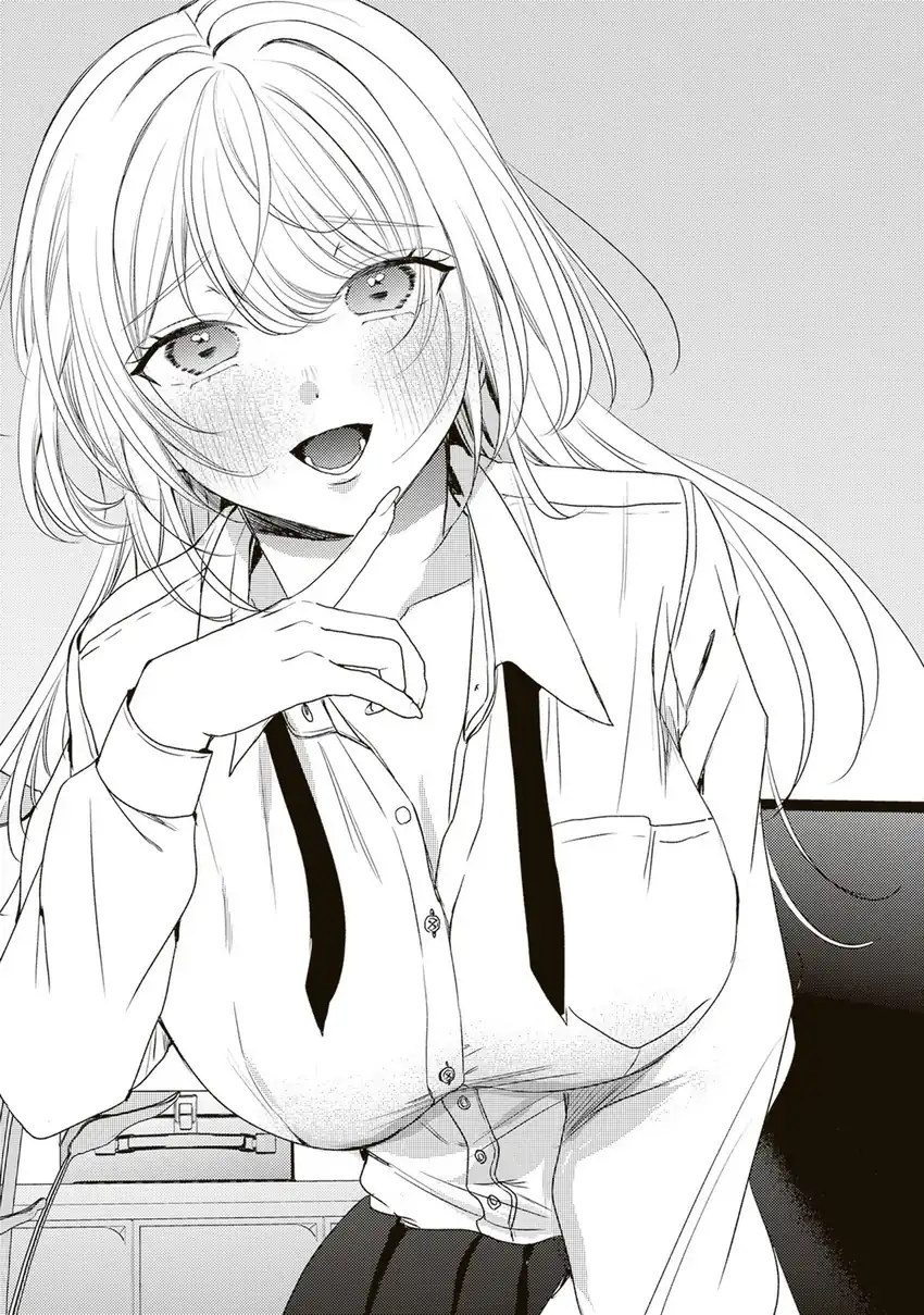 Manga Honto Wa Watashi Ga Iin Desho Chapter 4 gambar 2