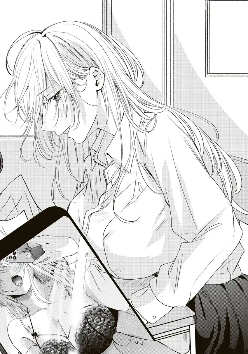 Manga Honto Wa Watashi Ga Iin Desho Chapter 6 gambar 2